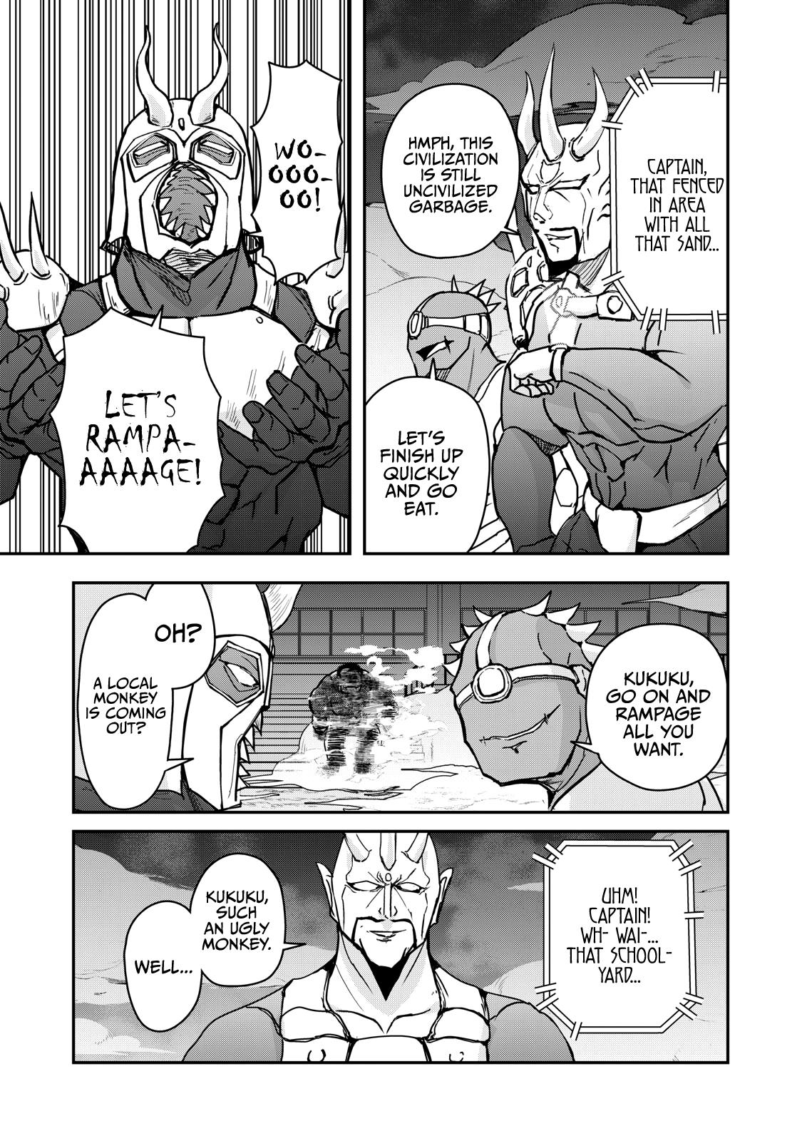 A Manga About The Kind Of Pe Teacher Who Dies At The Start Of A School Horror Movie - Chapter 72: The Type Of Elite Troops To Be Wiped Out After A Call