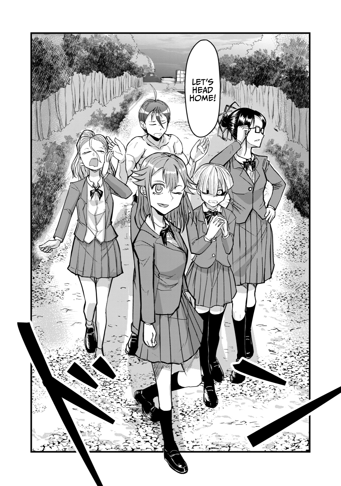 A Manga About The Kind Of Pe Teacher Who Dies At The Start Of A School Horror Movie - Chapter 68: The Type Of Pe Teacher To Be Killed For Warning Someone Walking Down The Middle Of The Road