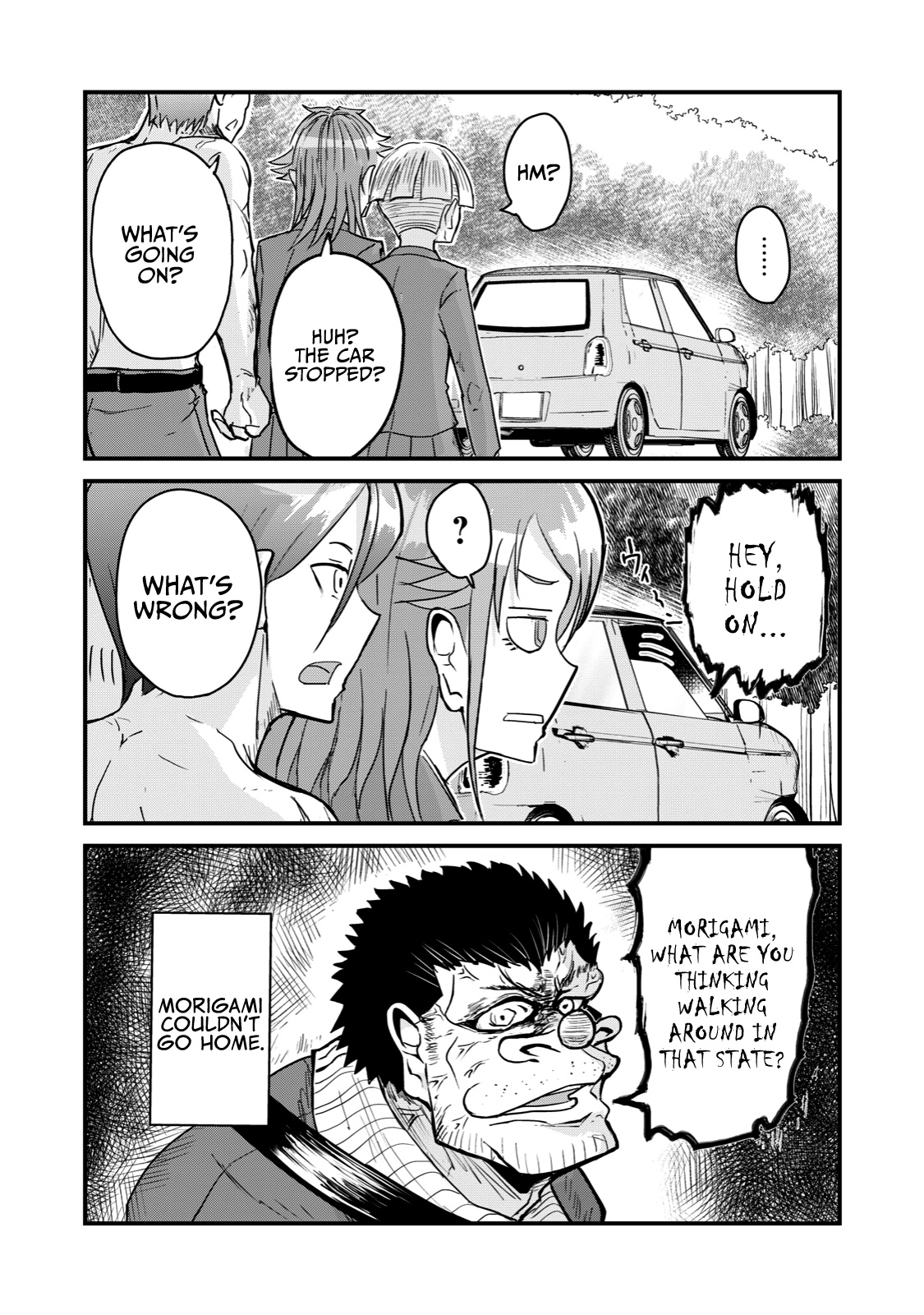 A Manga About The Kind Of Pe Teacher Who Dies At The Start Of A School Horror Movie - Chapter 68: The Type Of Pe Teacher To Be Killed For Warning Someone Walking Down The Middle Of The Road