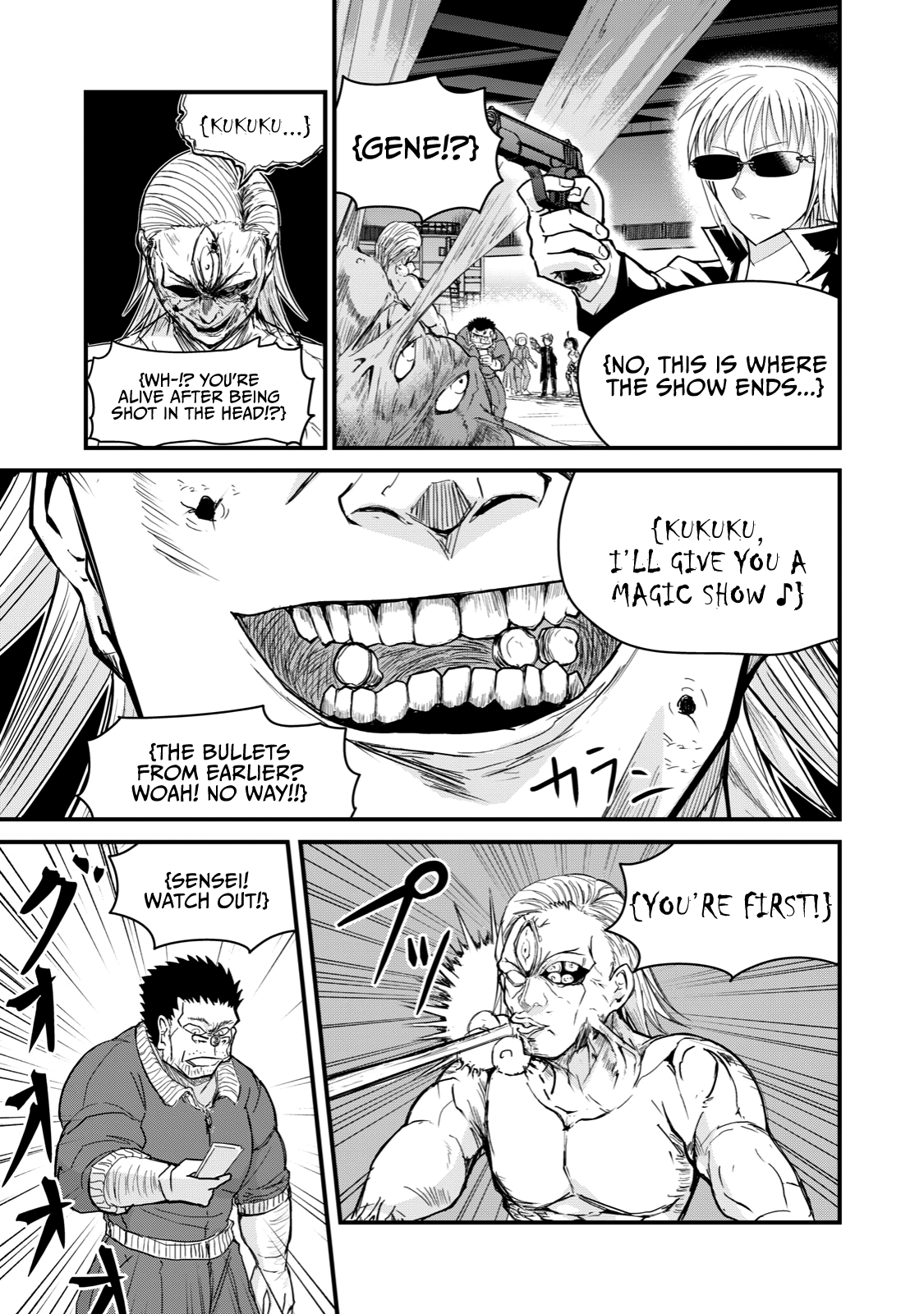 A Manga About The Kind Of Pe Teacher Who Dies At The Start Of A School Horror Movie - Chapter 68: The Type Of Pe Teacher To Be Killed For Warning Someone Walking Down The Middle Of The Road