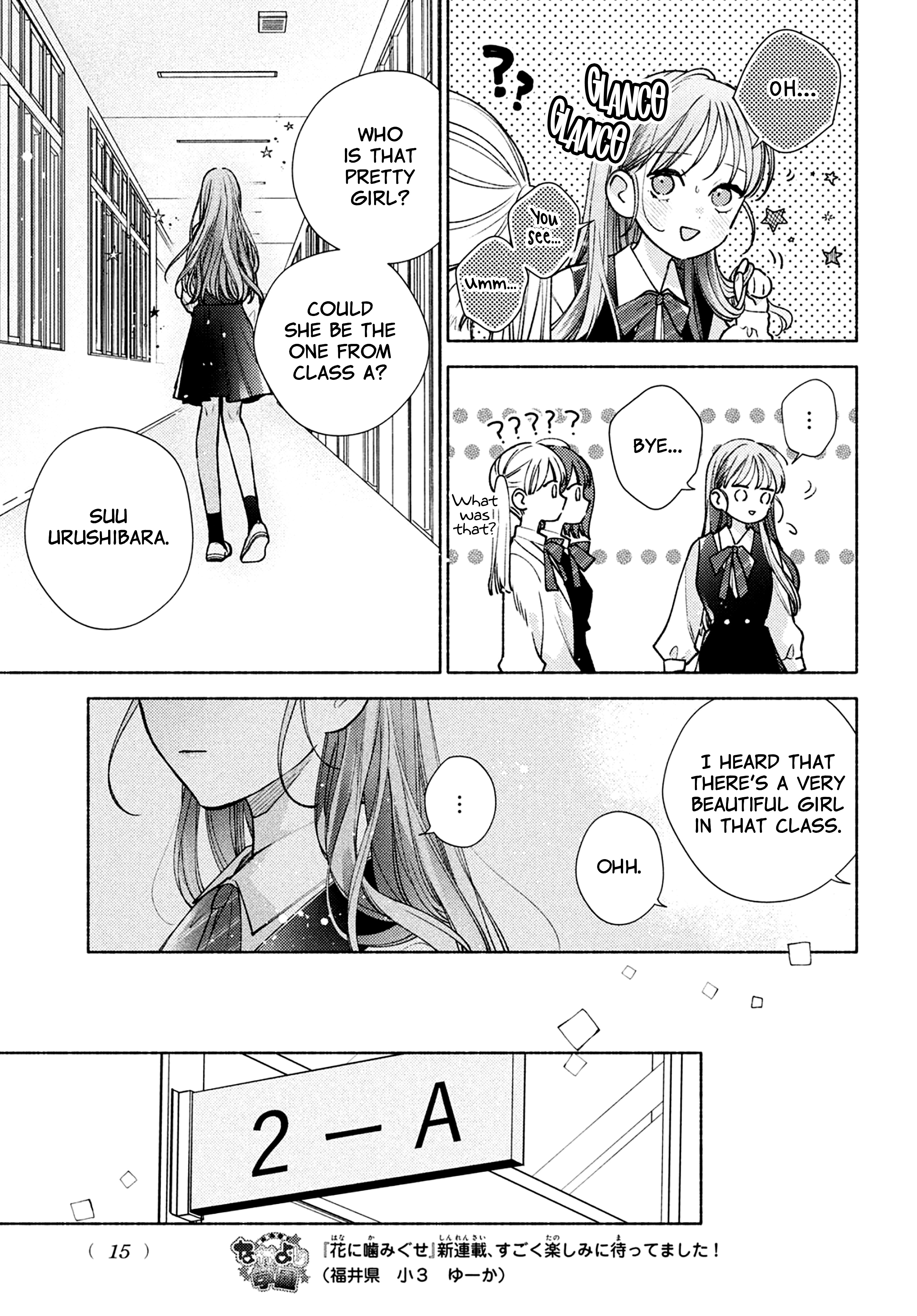 Hana Ni Kamiguse - Vol.1 Chapter 1: Were You Embarrassed?