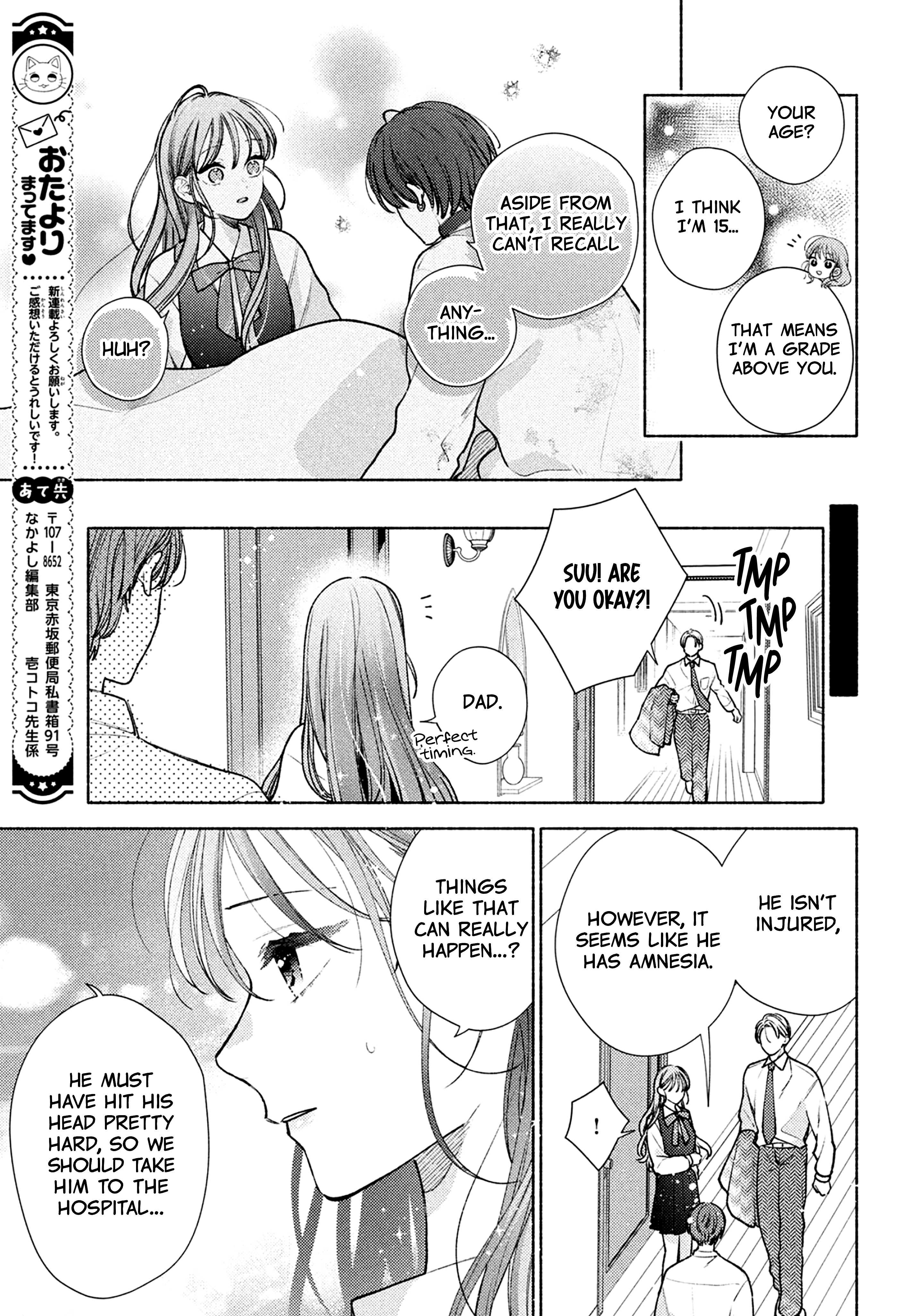 Hana Ni Kamiguse - Vol.1 Chapter 1: Were You Embarrassed?