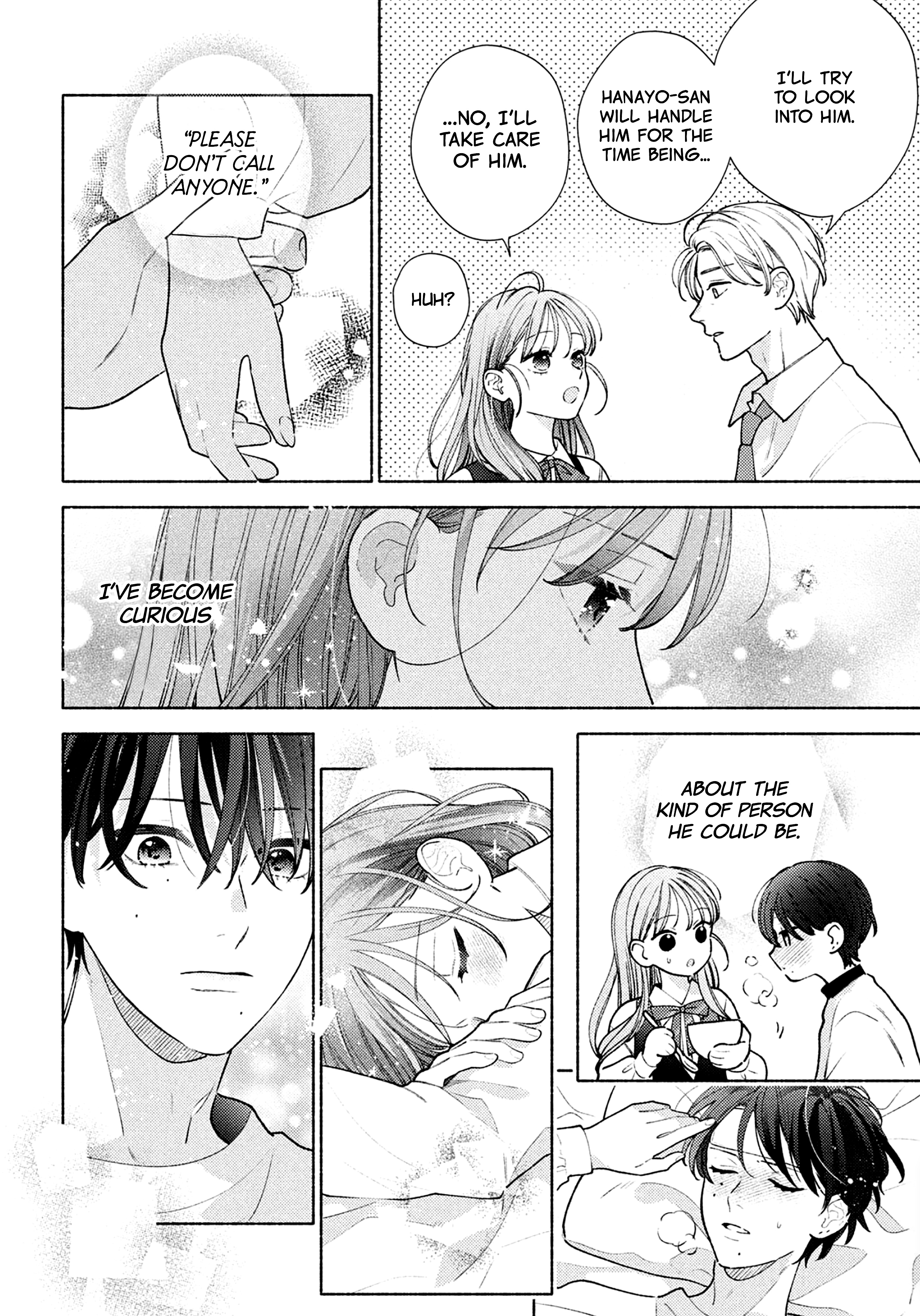 Hana Ni Kamiguse - Vol.1 Chapter 1: Were You Embarrassed?