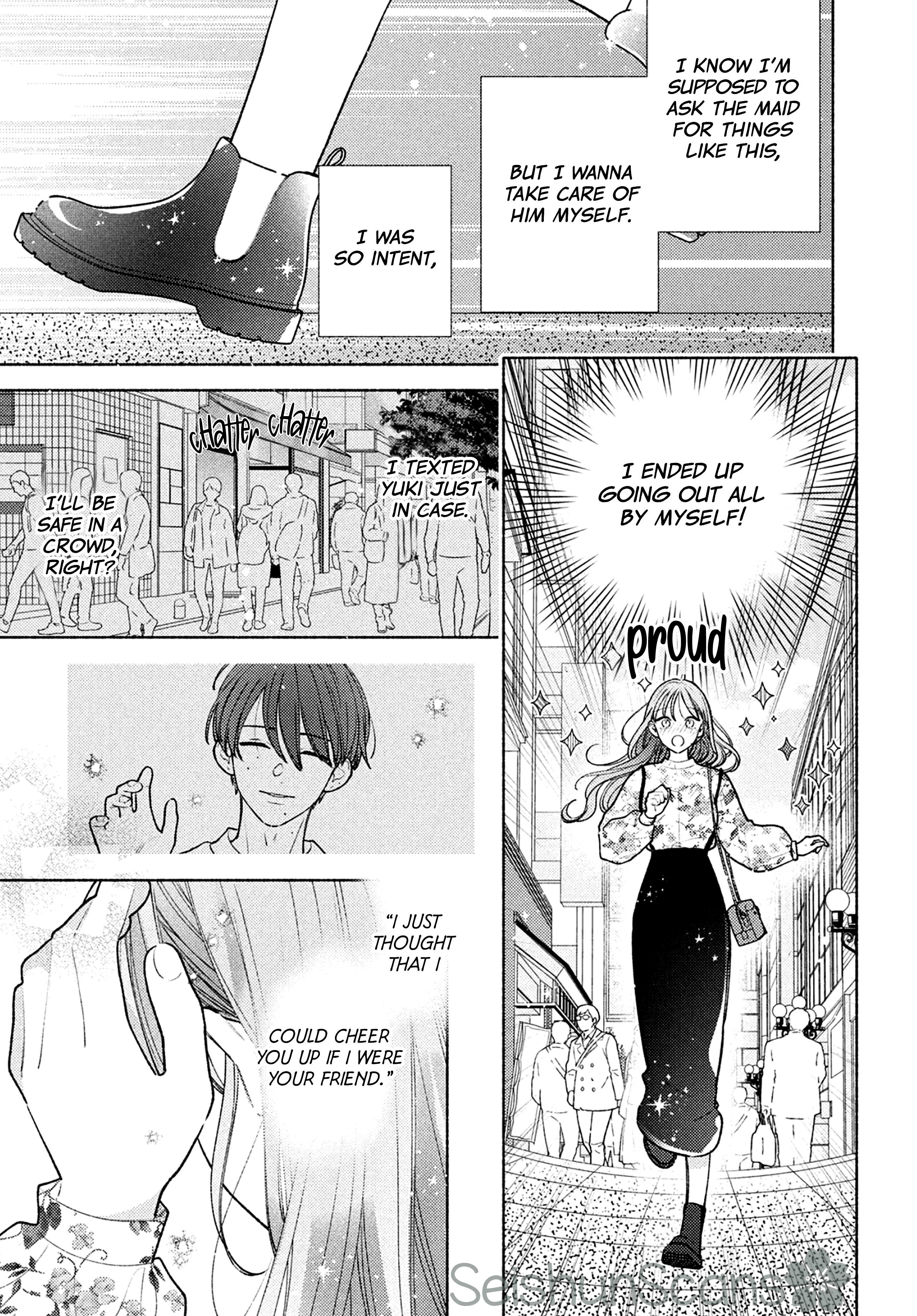 Hana Ni Kamiguse - Vol.1 Chapter 1: Were You Embarrassed?