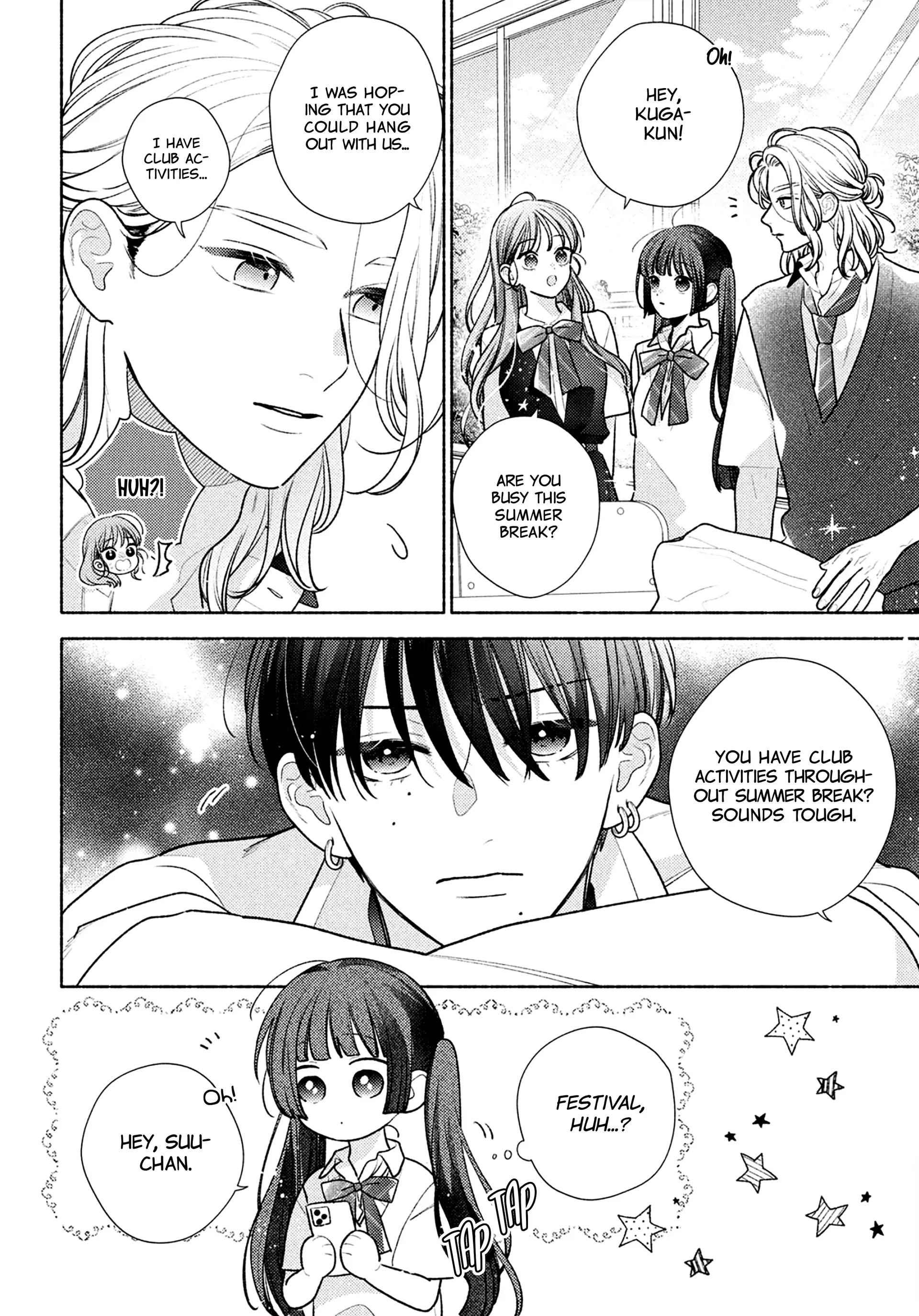 Hana Ni Kamiguse - Chapter 8