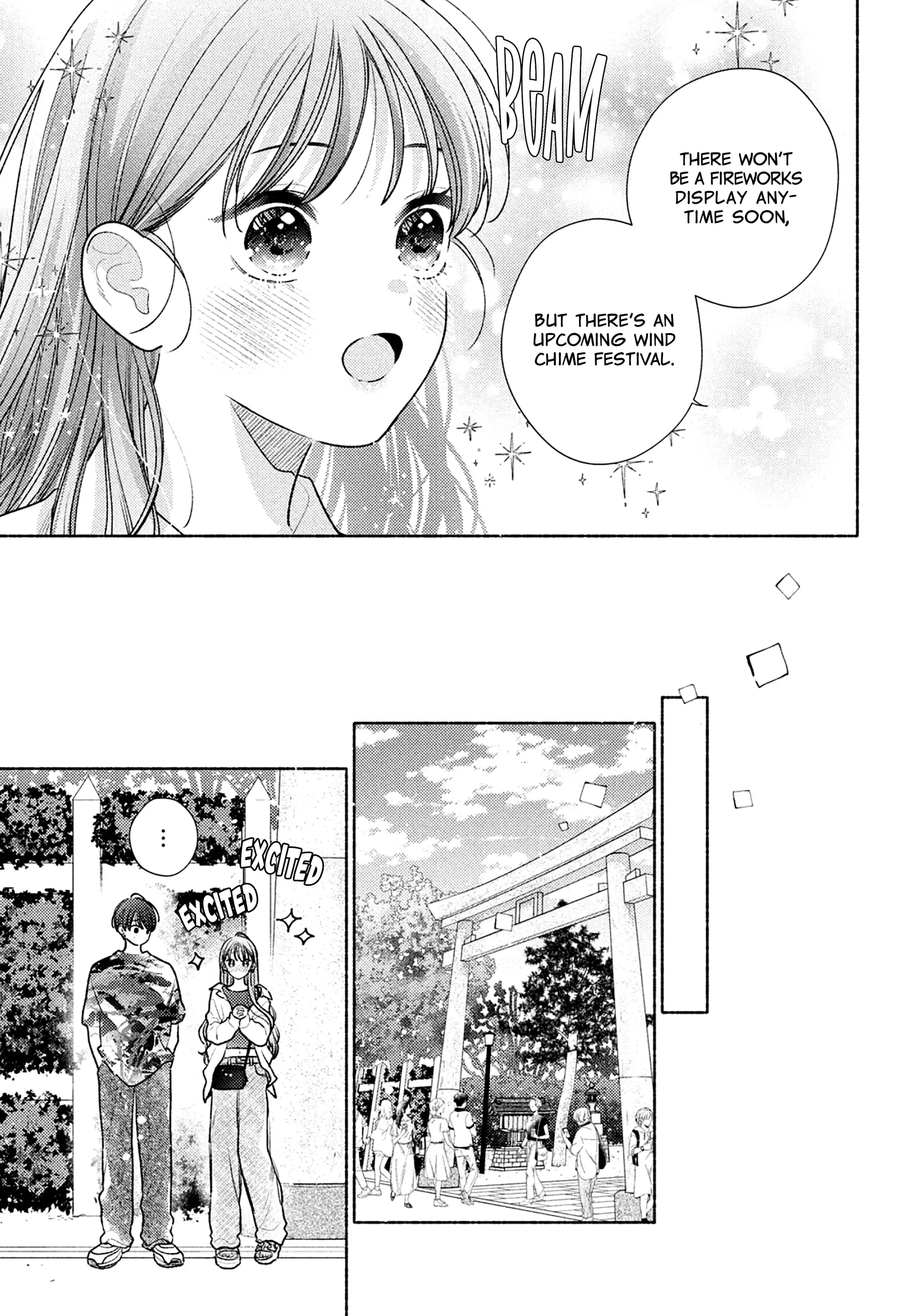 Hana Ni Kamiguse - Chapter 8