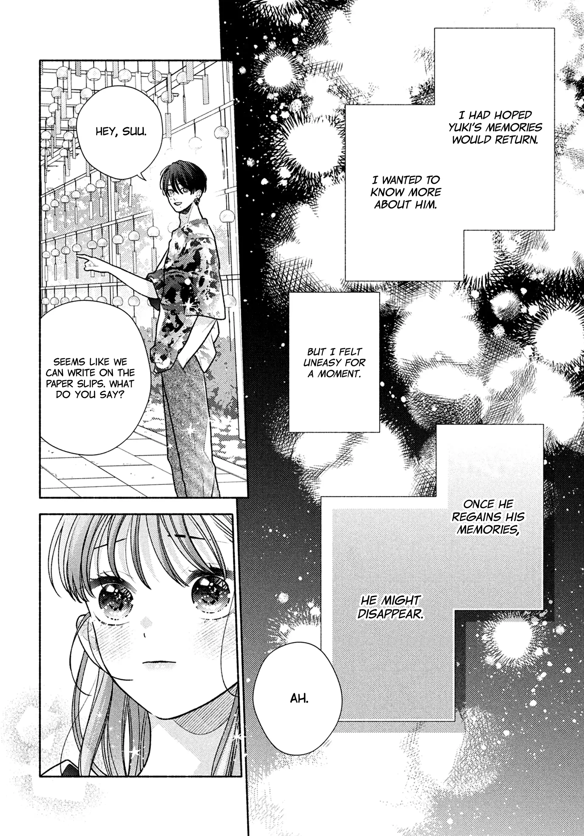 Hana Ni Kamiguse - Chapter 8