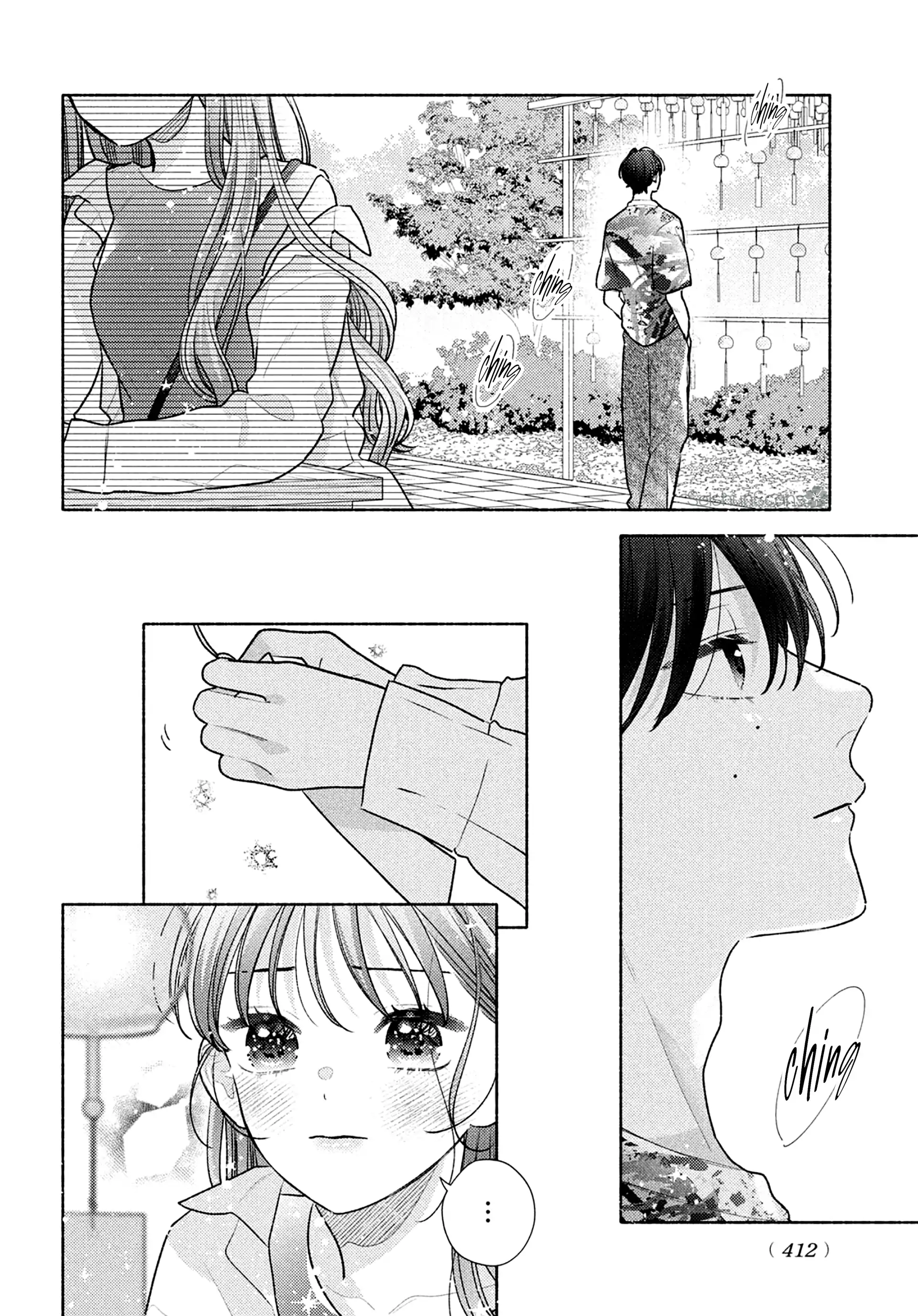 Hana Ni Kamiguse - Chapter 8