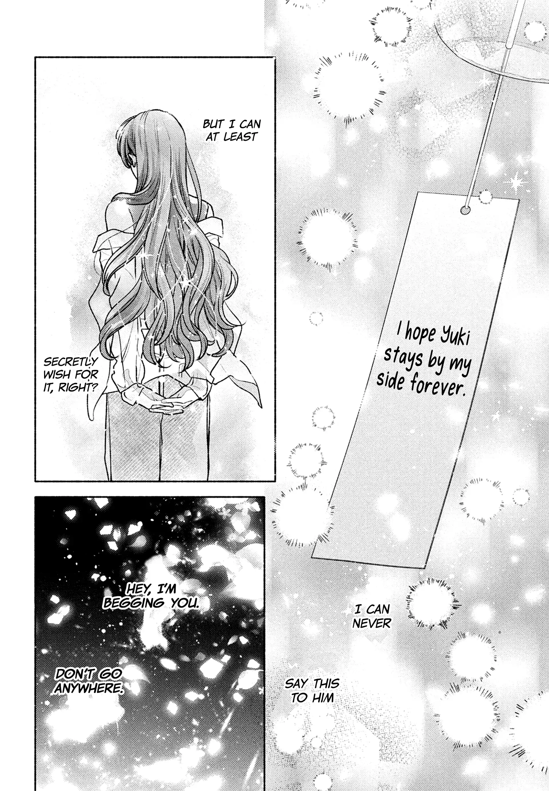 Hana Ni Kamiguse - Chapter 8