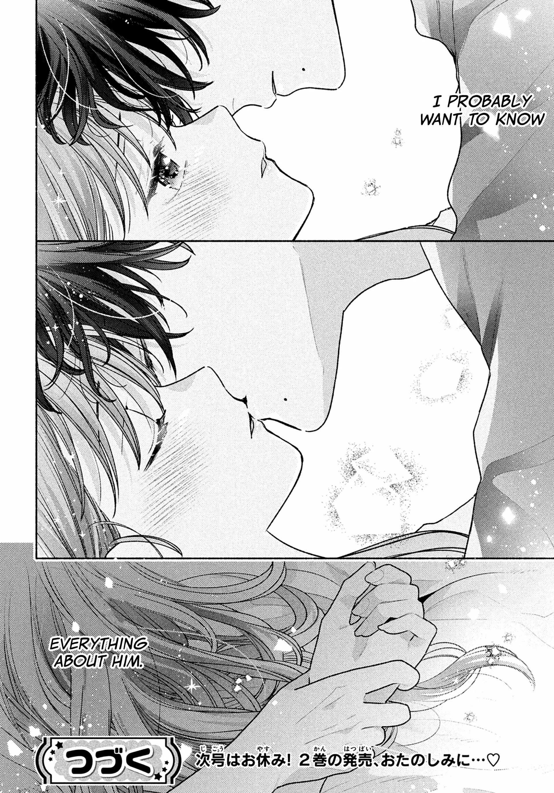 Hana Ni Kamiguse - Chapter 7