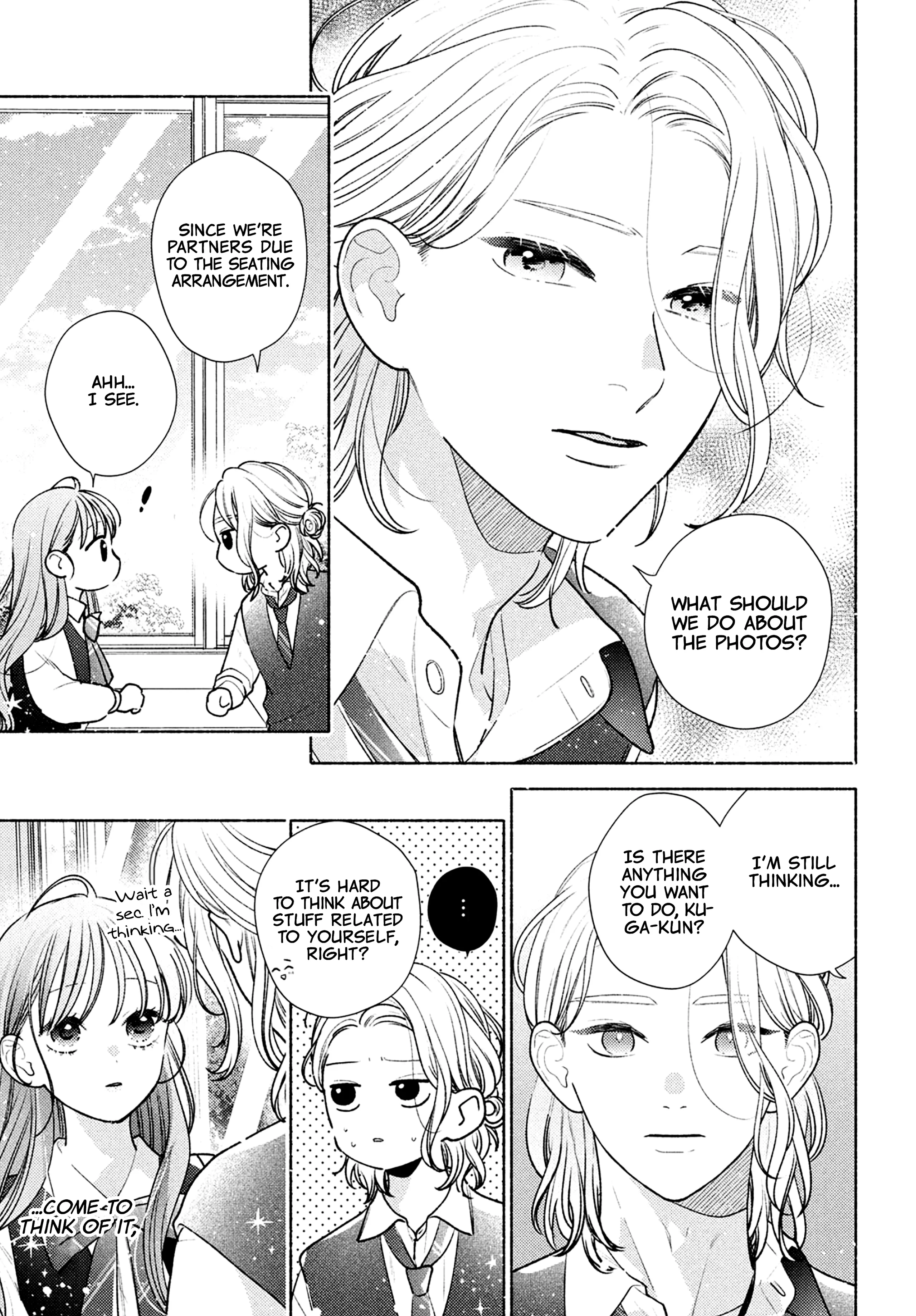 Hana Ni Kamiguse - Chapter 5