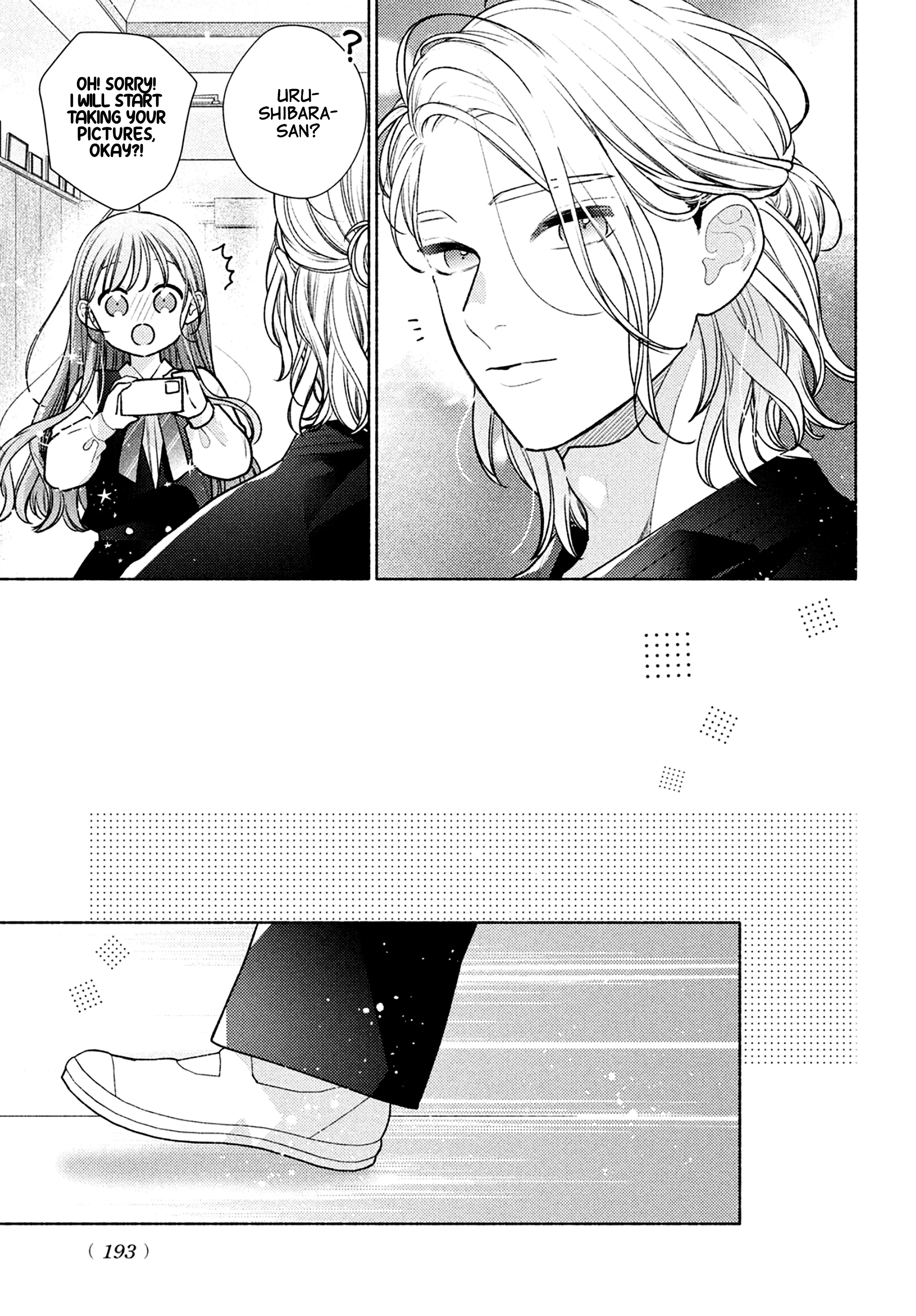 Hana Ni Kamiguse - Chapter 5