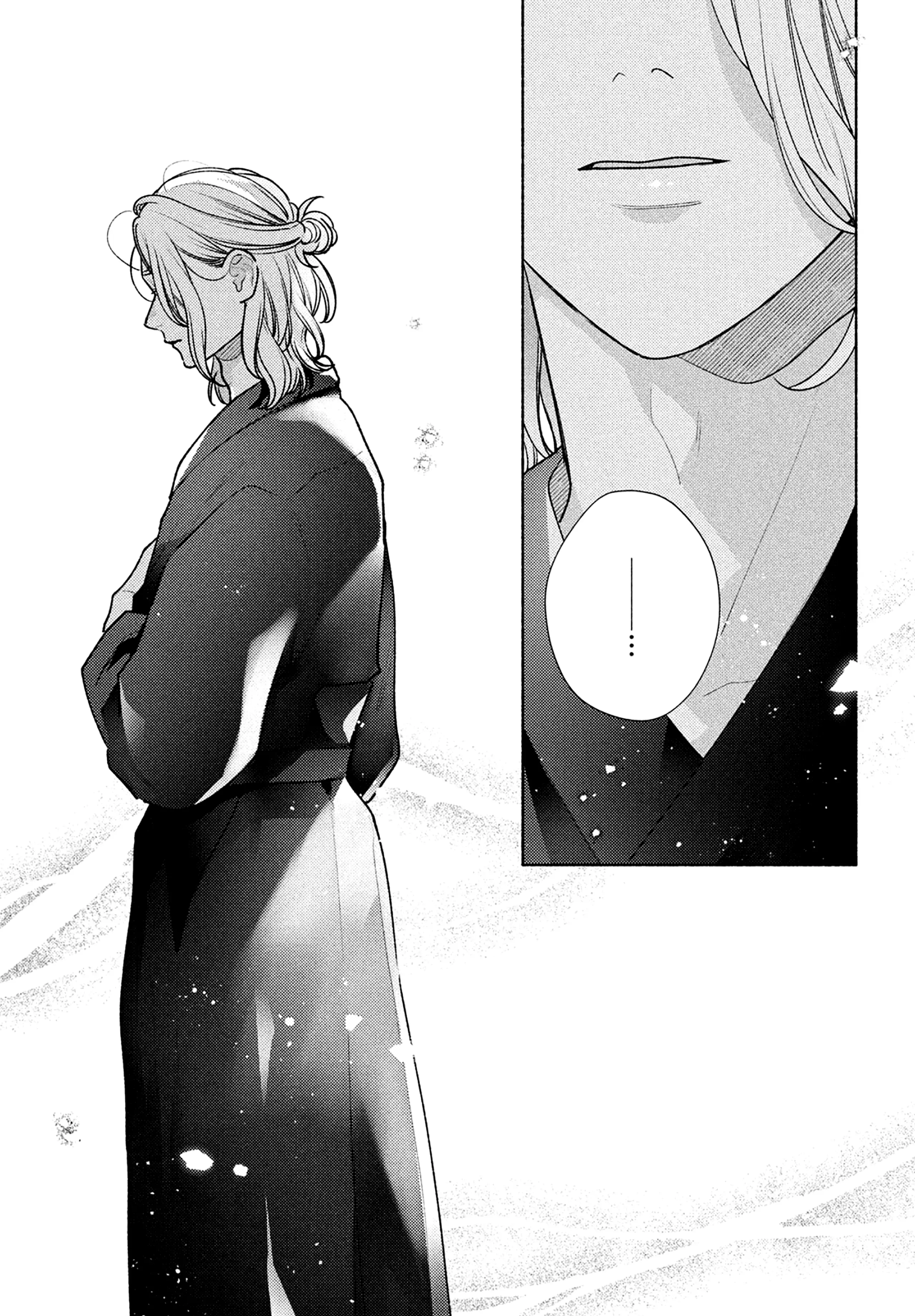 Hana Ni Kamiguse - Chapter 5