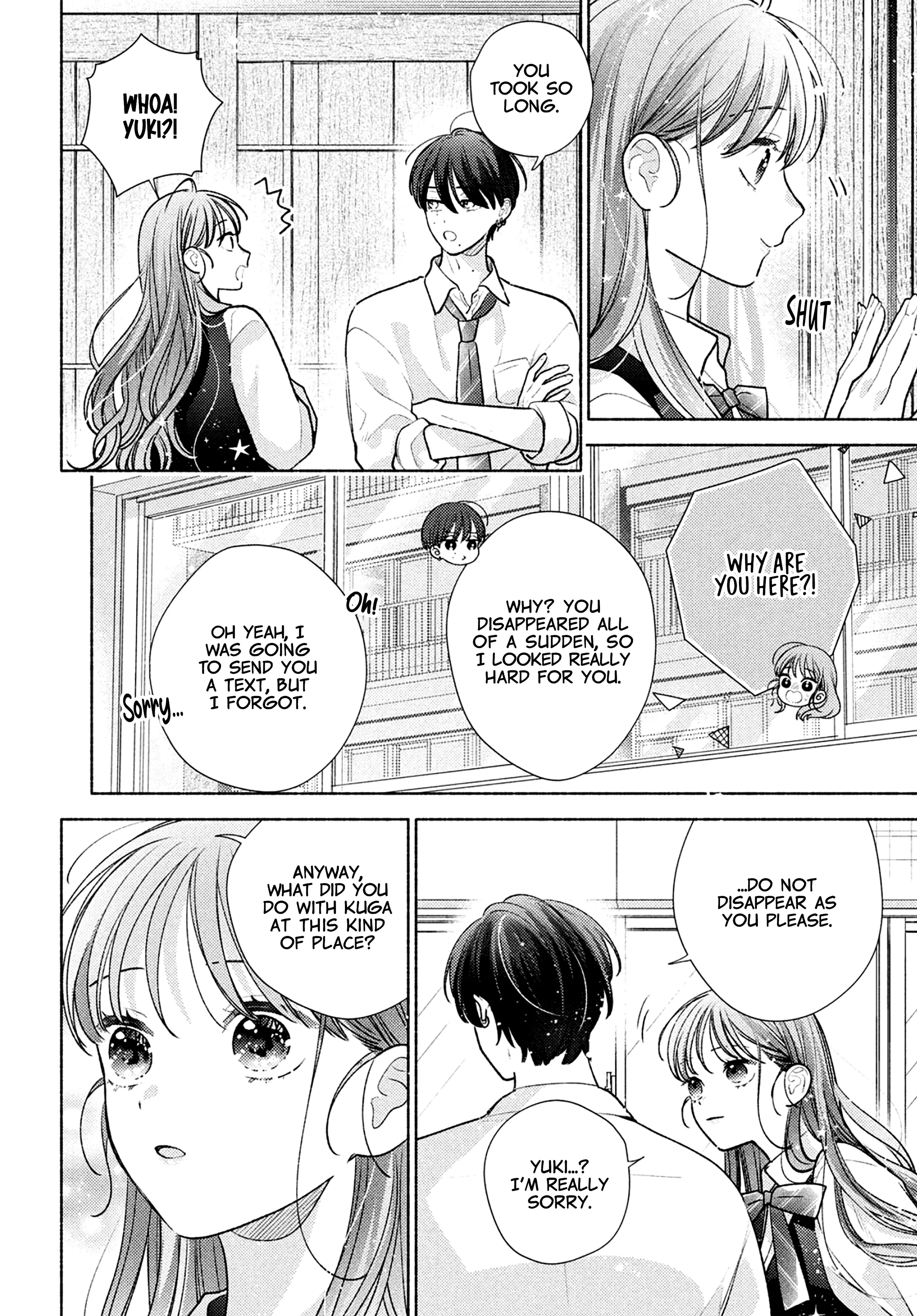 Hana Ni Kamiguse - Chapter 5