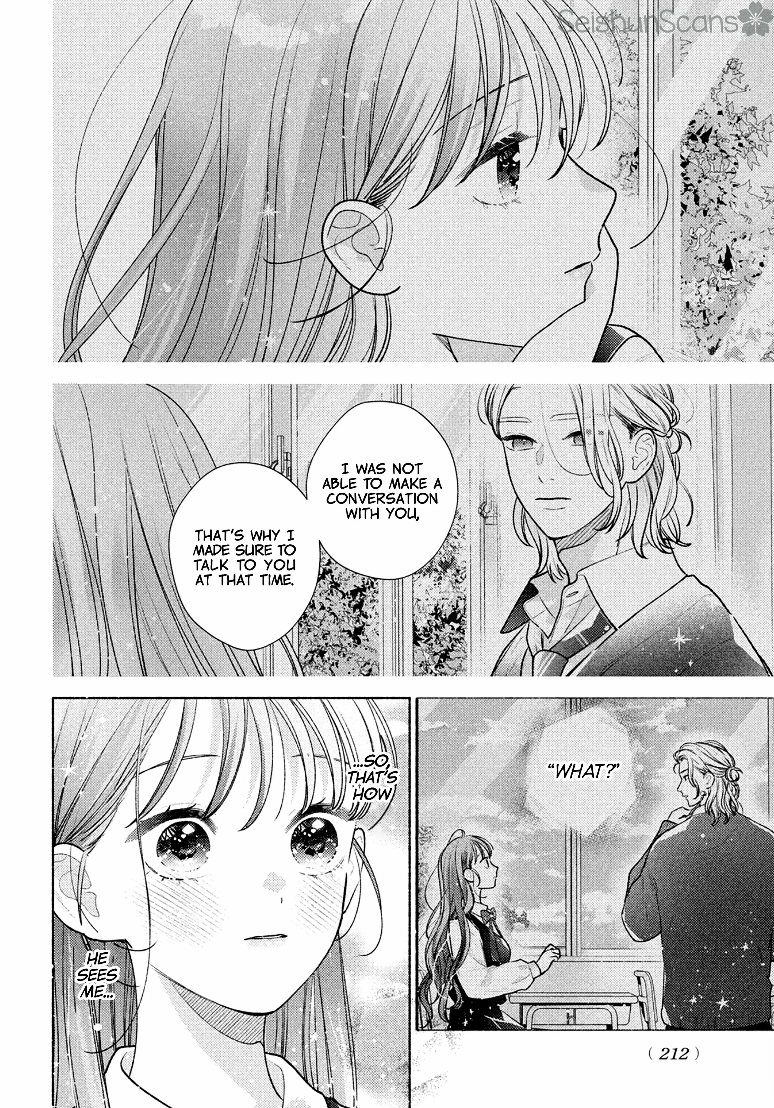 Hana Ni Kamiguse - Chapter 5