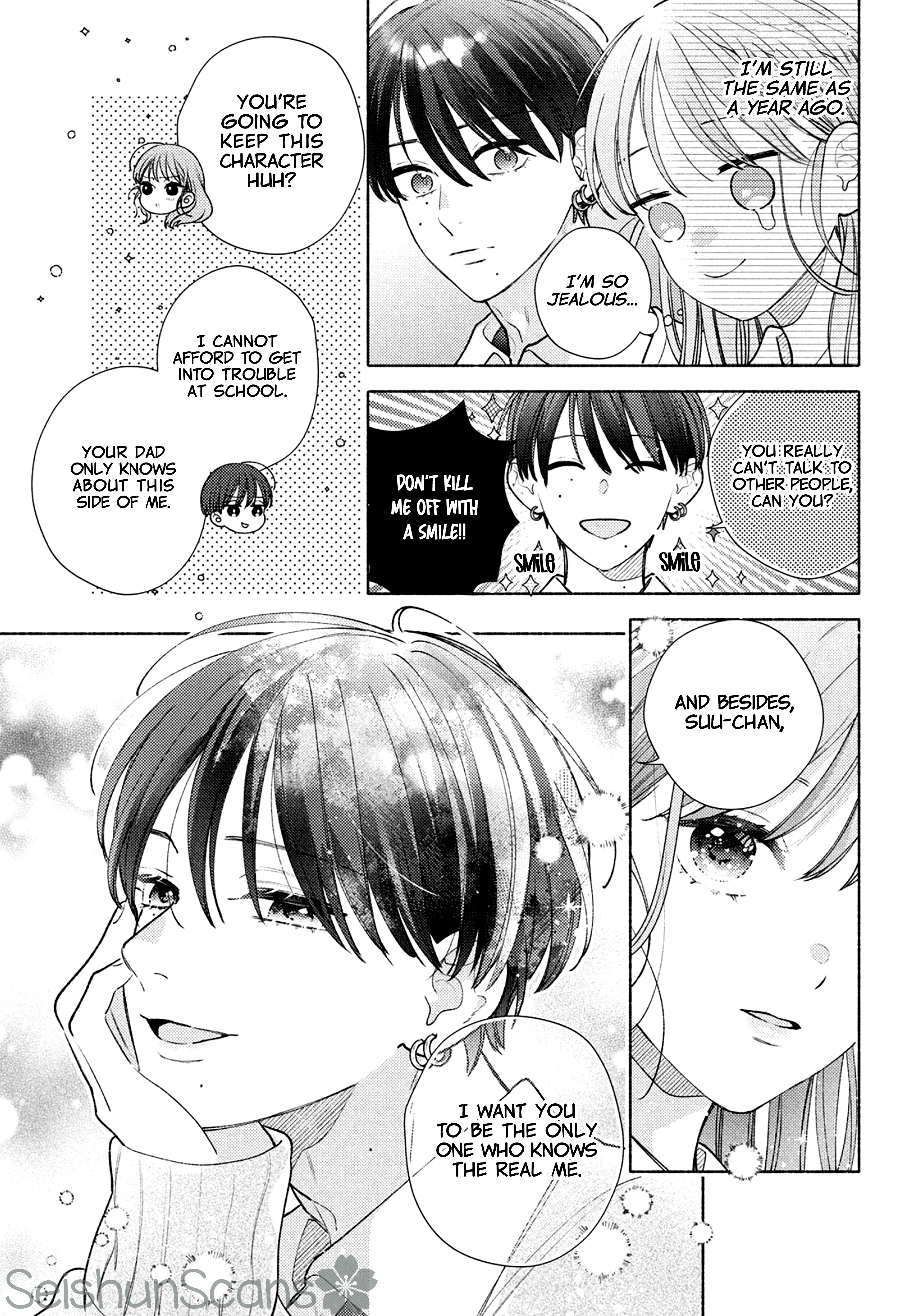 Hana Ni Kamiguse - Vol.1 Chapter 2: I'll Teach You.