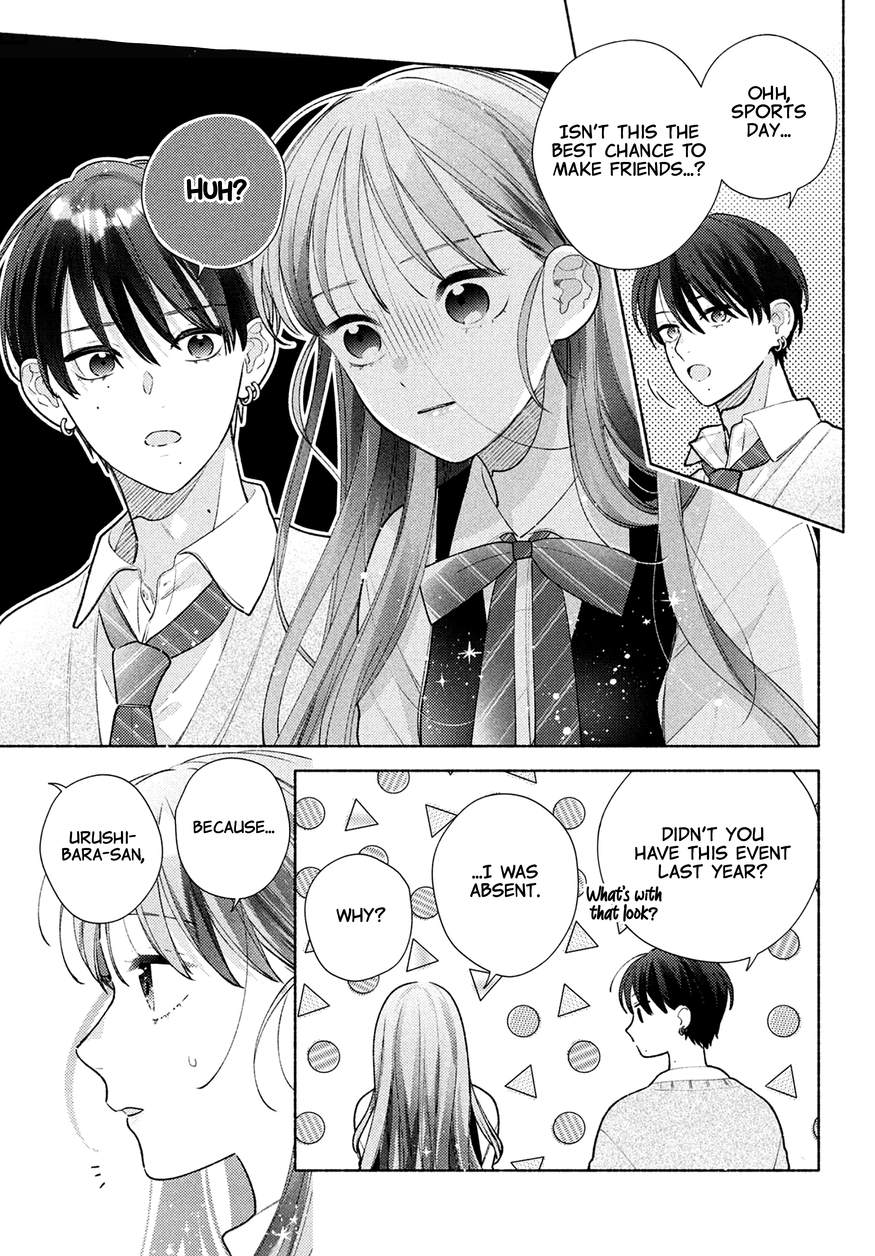 Hana Ni Kamiguse - Vol.1 Chapter 2: I'll Teach You.