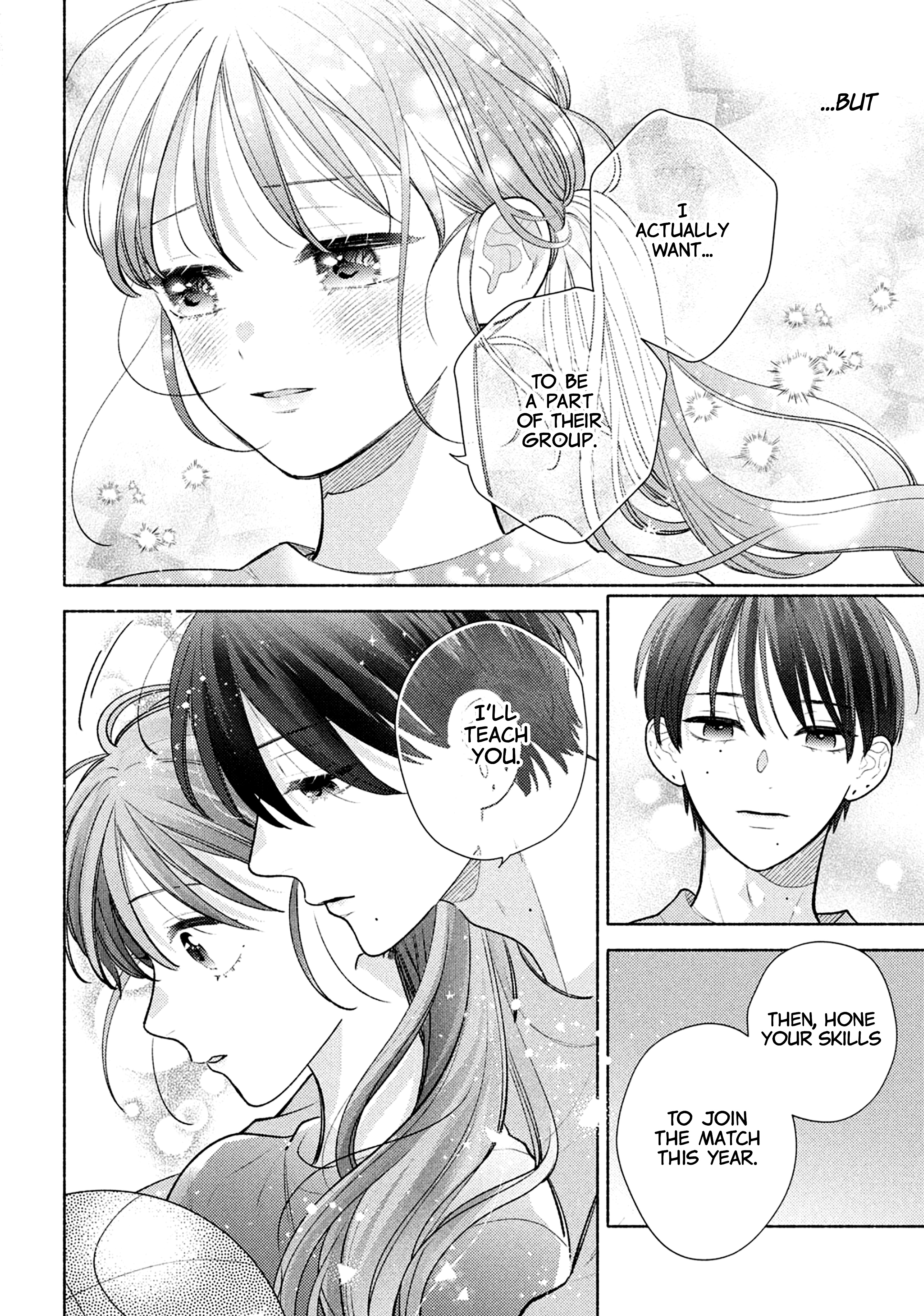 Hana Ni Kamiguse - Vol.1 Chapter 2: I'll Teach You.