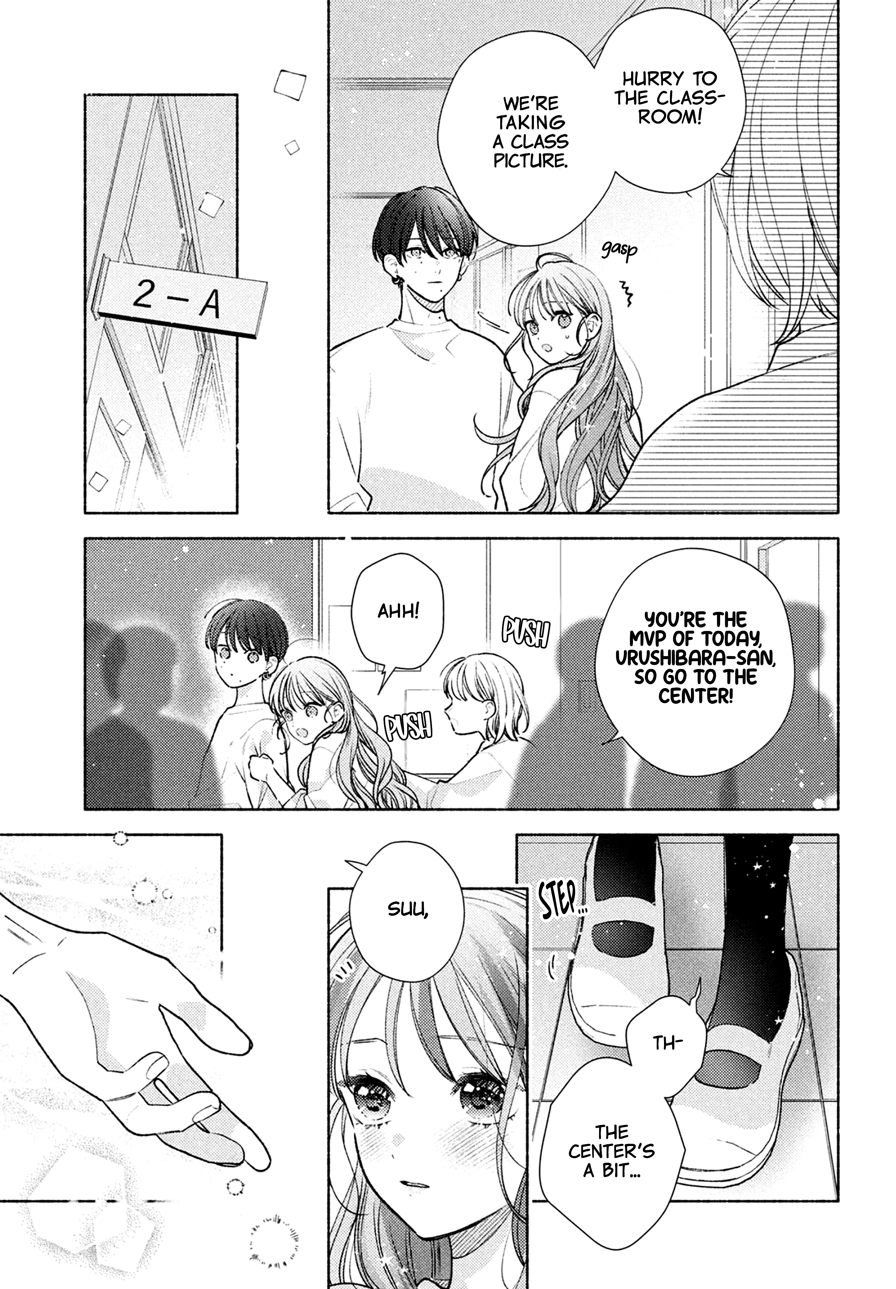 Hana Ni Kamiguse - Vol.1 Chapter 2: I'll Teach You.