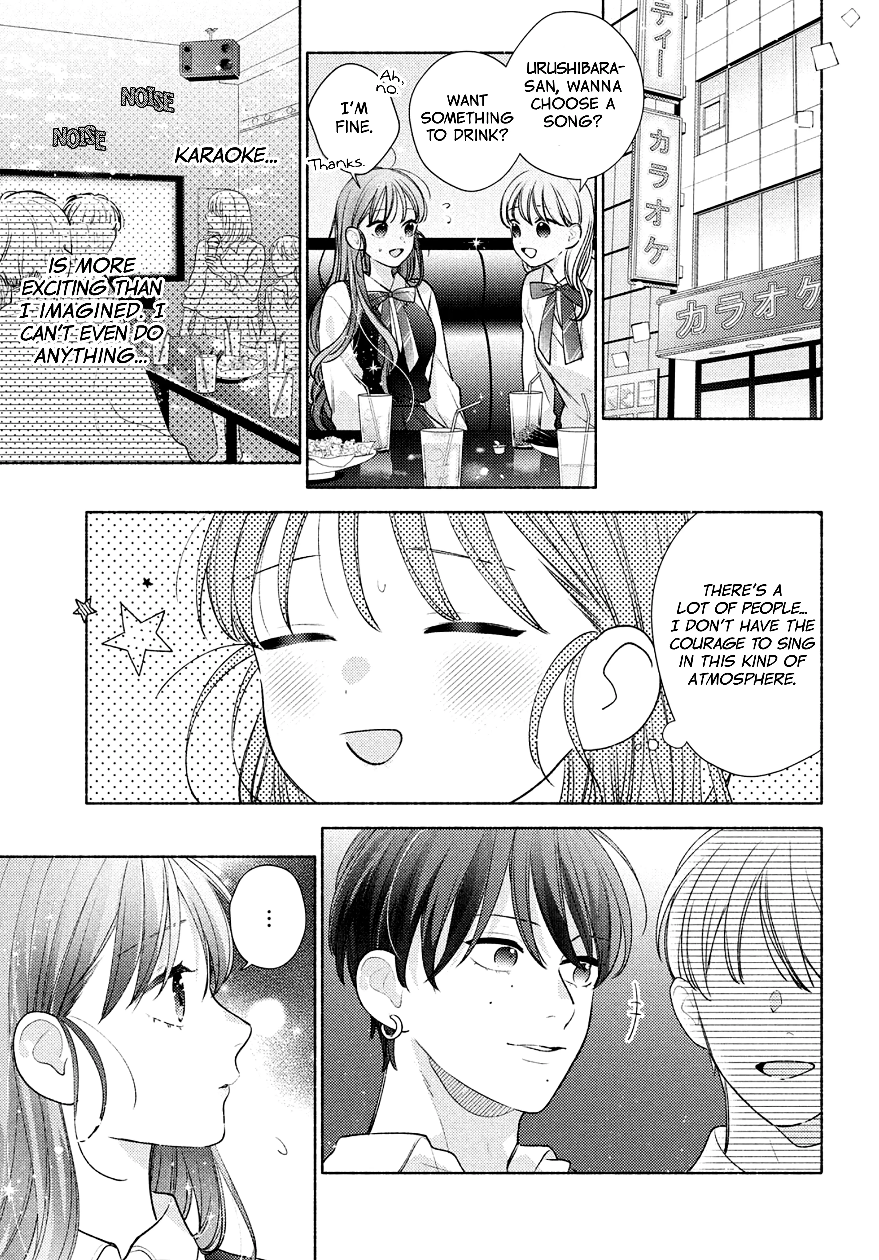 Hana Ni Kamiguse - Vol.1 Chapter 3: Does It Hurt Here?