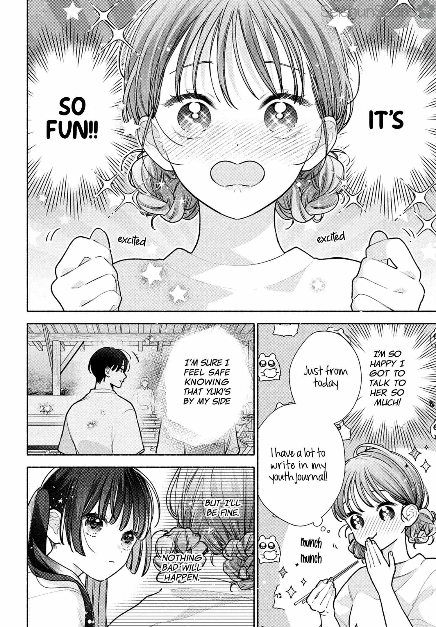 Hana Ni Kamiguse - Chapter 6