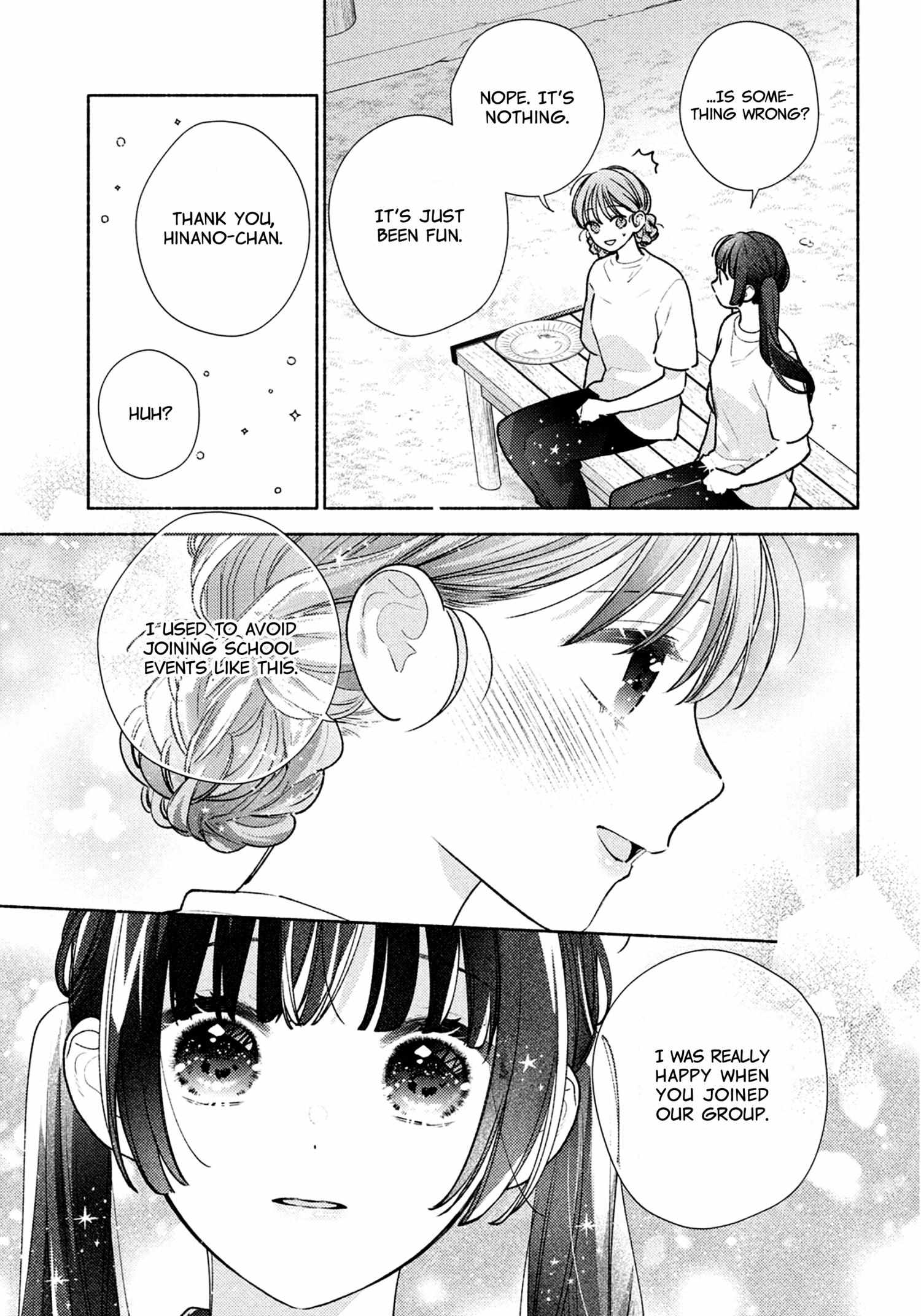 Hana Ni Kamiguse - Chapter 6