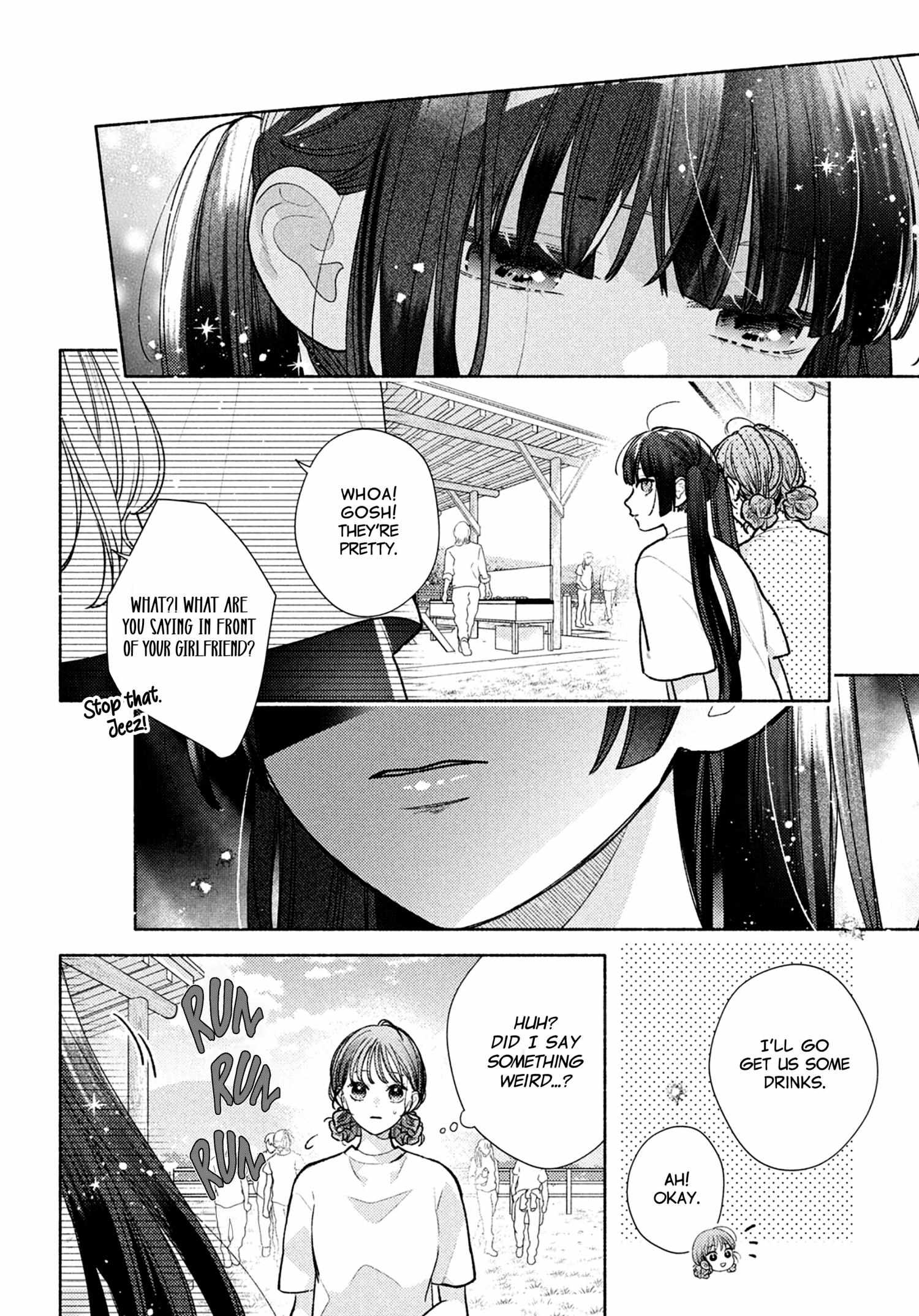 Hana Ni Kamiguse - Chapter 6