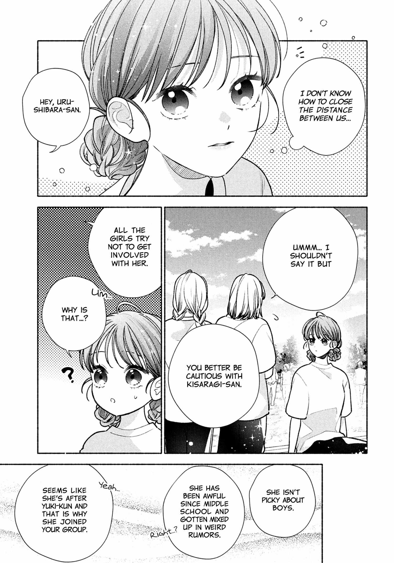 Hana Ni Kamiguse - Chapter 6