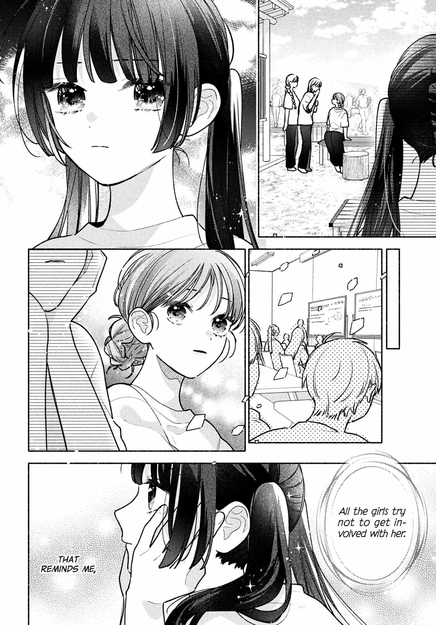 Hana Ni Kamiguse - Chapter 6