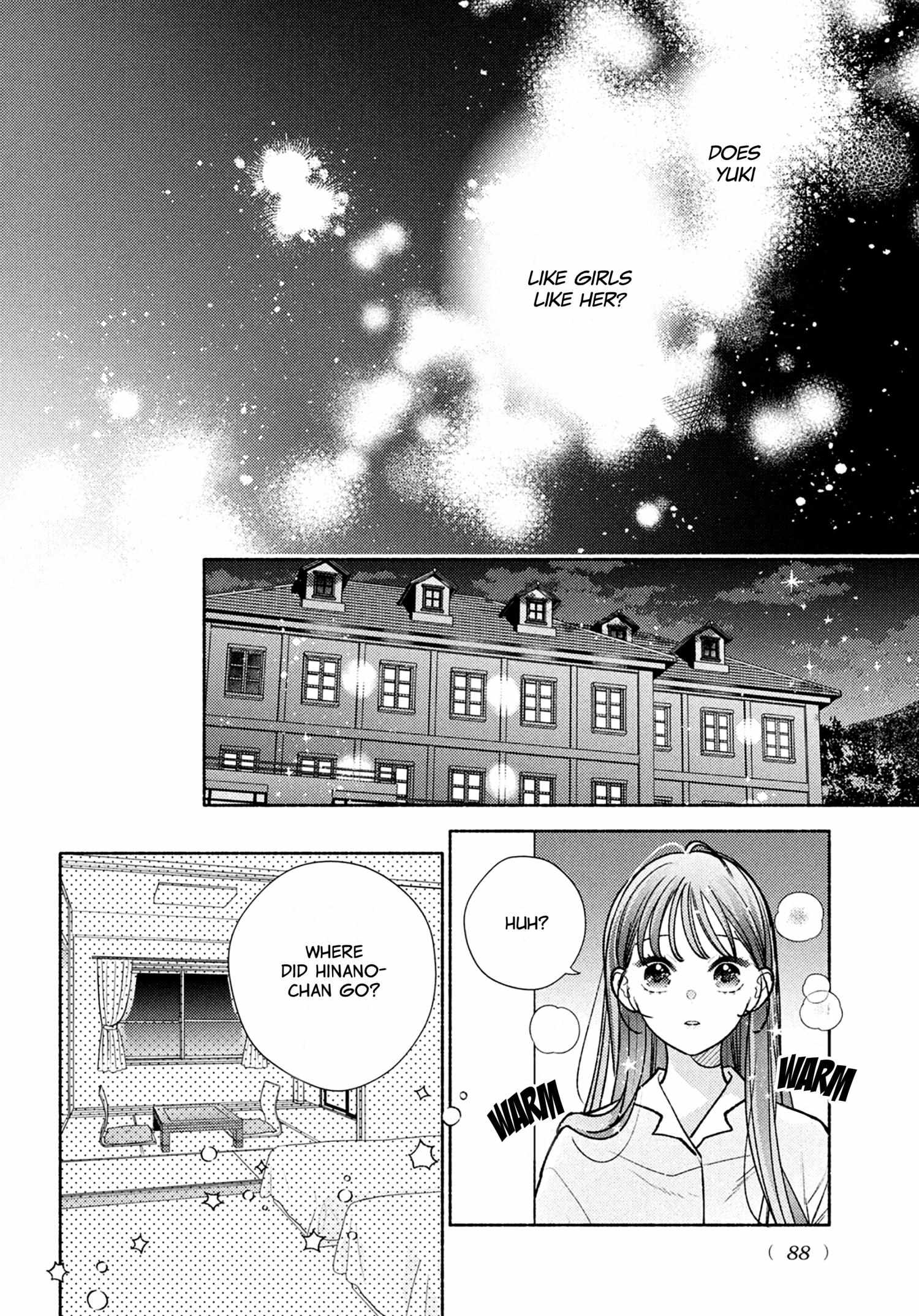 Hana Ni Kamiguse - Chapter 6