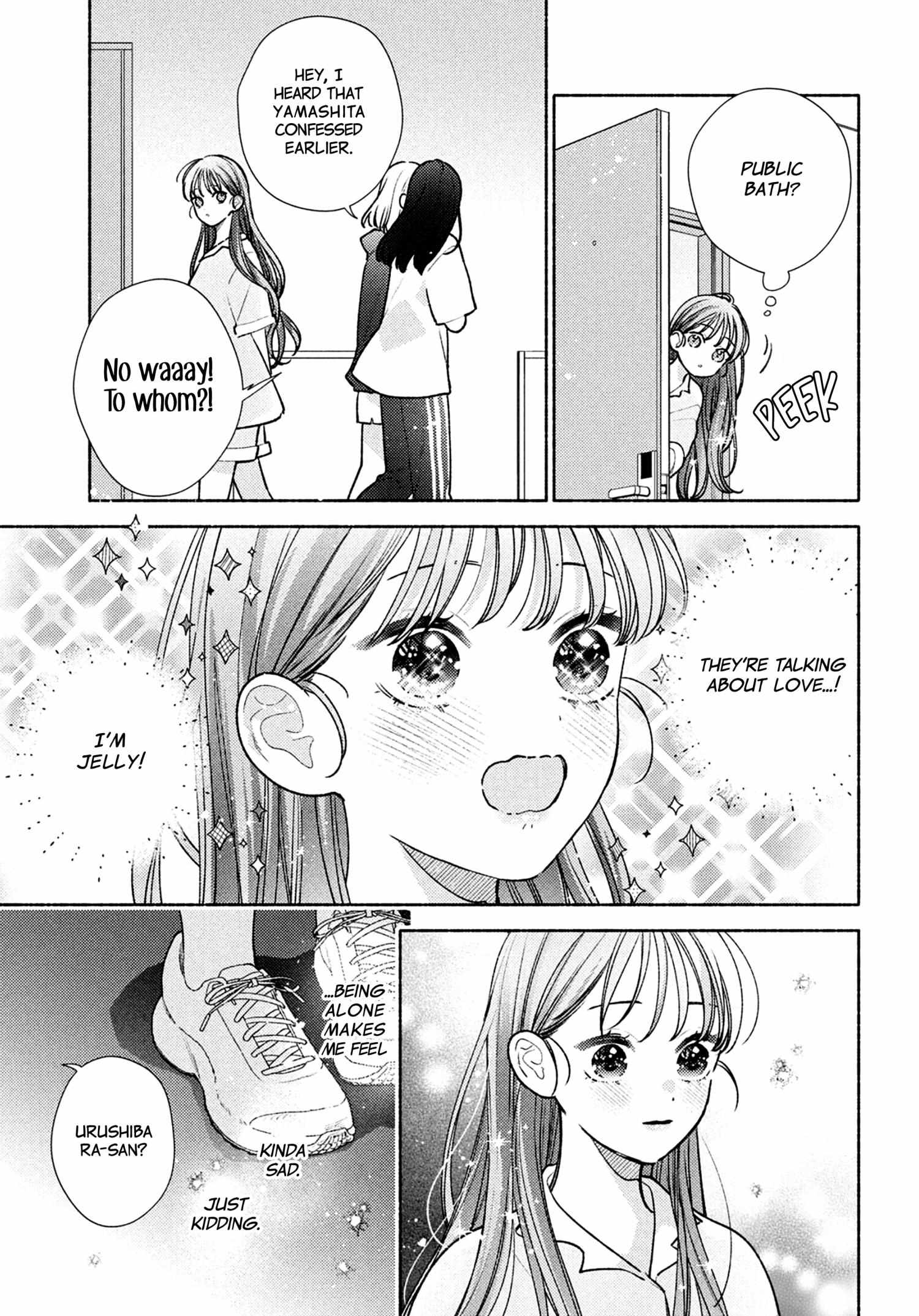 Hana Ni Kamiguse - Chapter 6