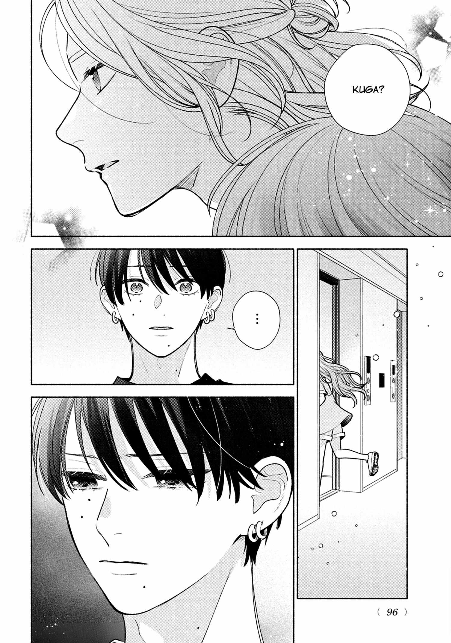 Hana Ni Kamiguse - Chapter 6