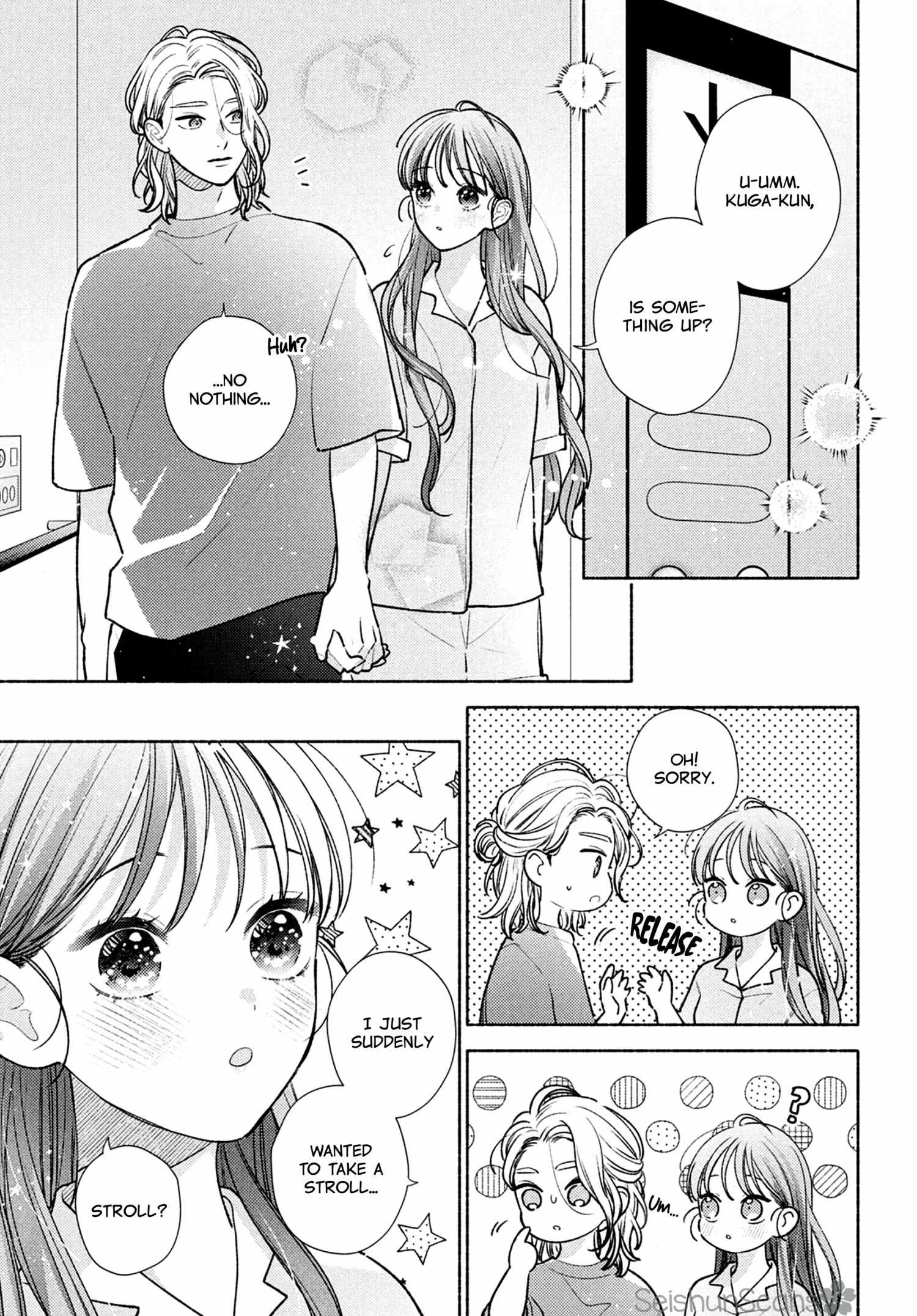 Hana Ni Kamiguse - Chapter 6