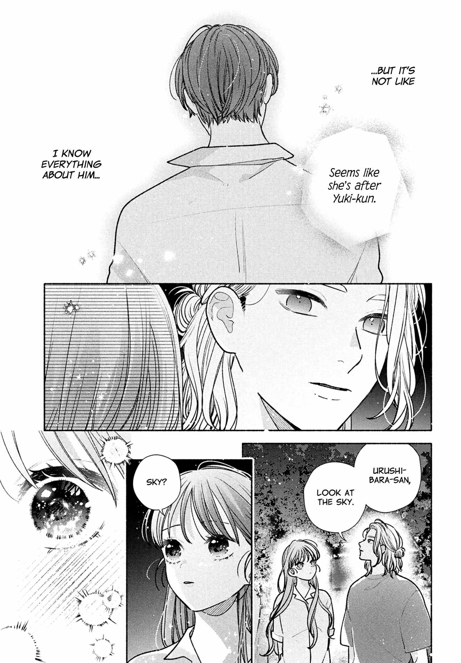 Hana Ni Kamiguse - Chapter 6