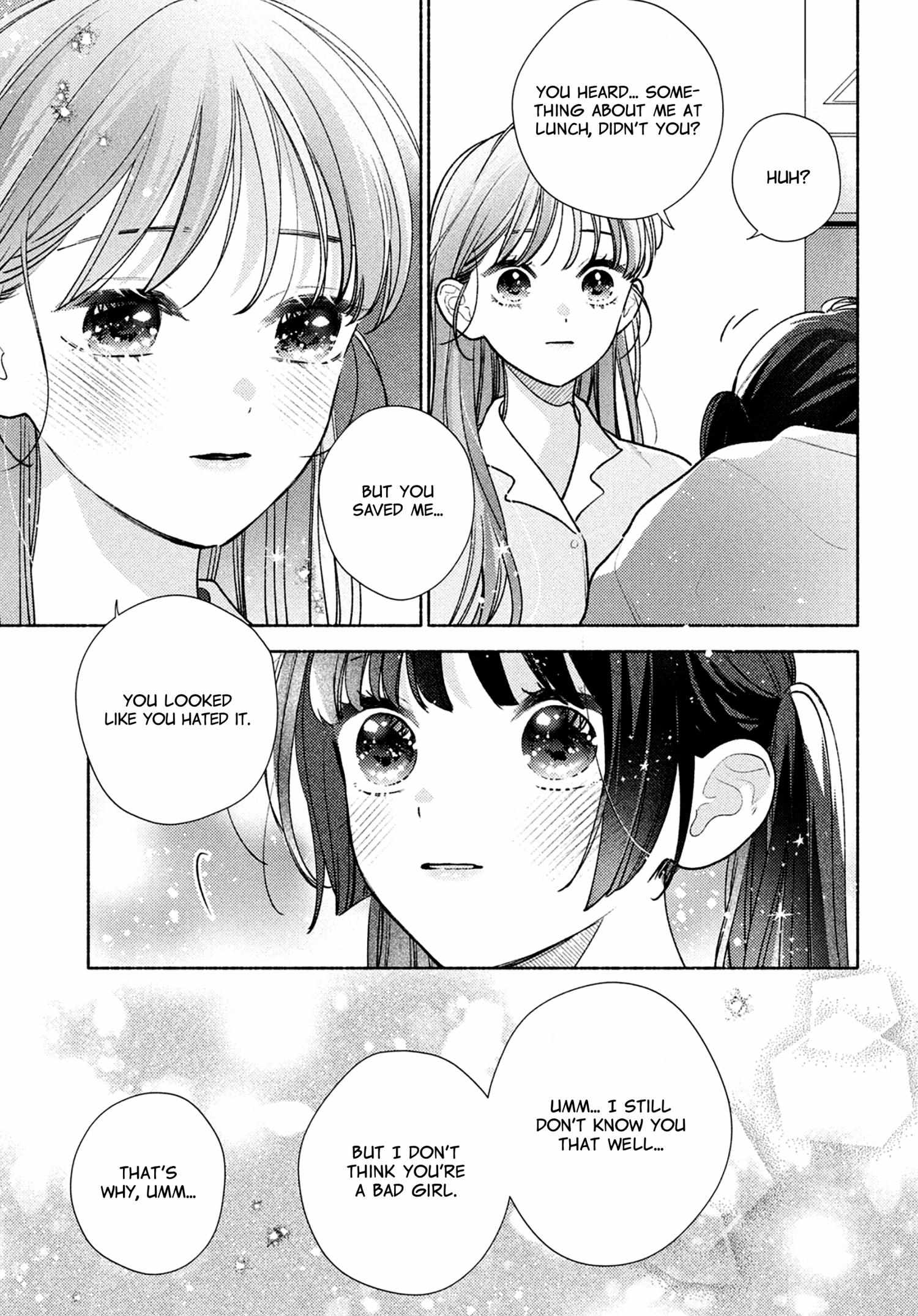 Hana Ni Kamiguse - Chapter 6