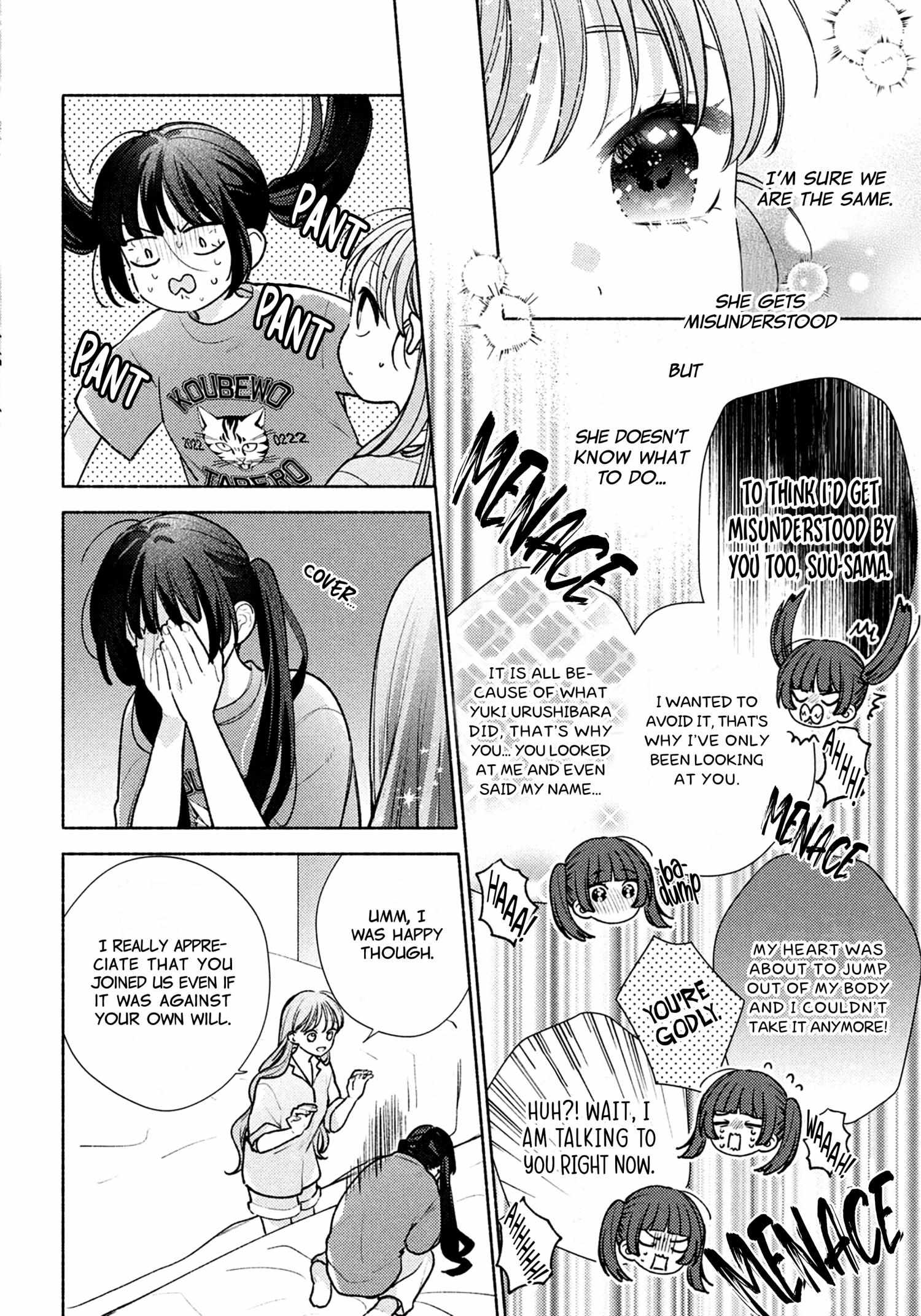 Hana Ni Kamiguse - Chapter 6