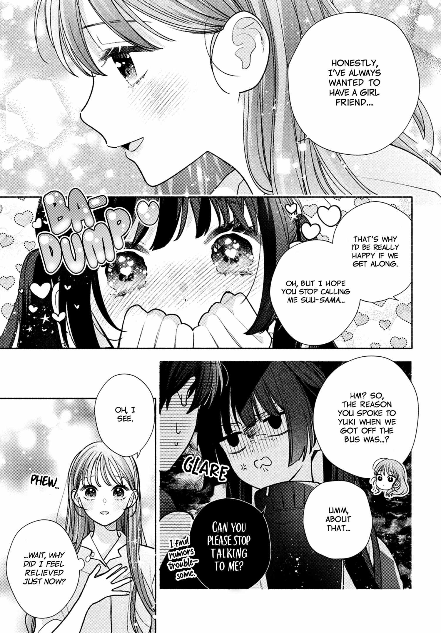 Hana Ni Kamiguse - Chapter 6