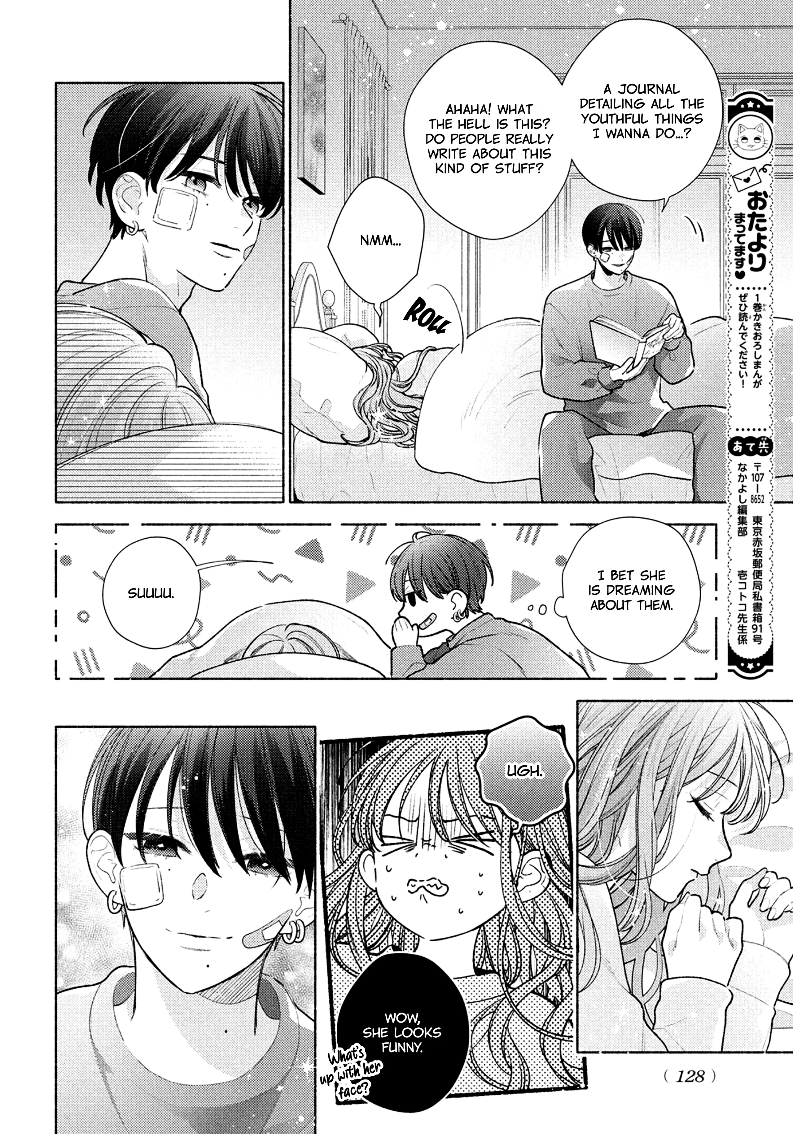 Hana Ni Kamiguse - Chapter 4