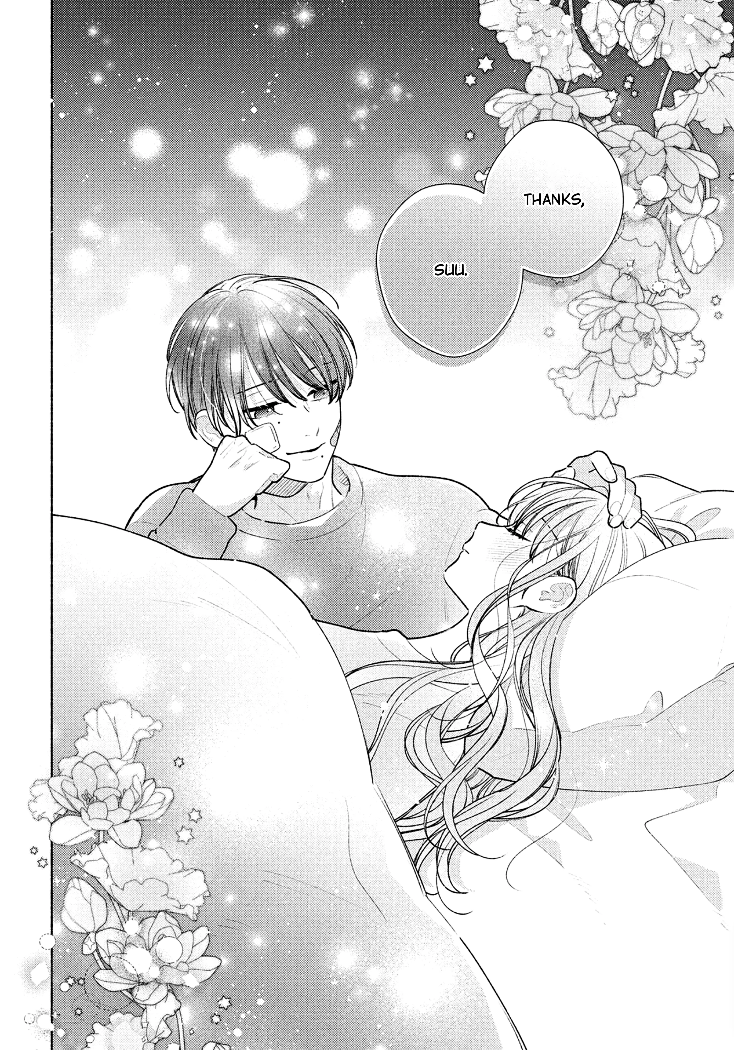 Hana Ni Kamiguse - Chapter 4