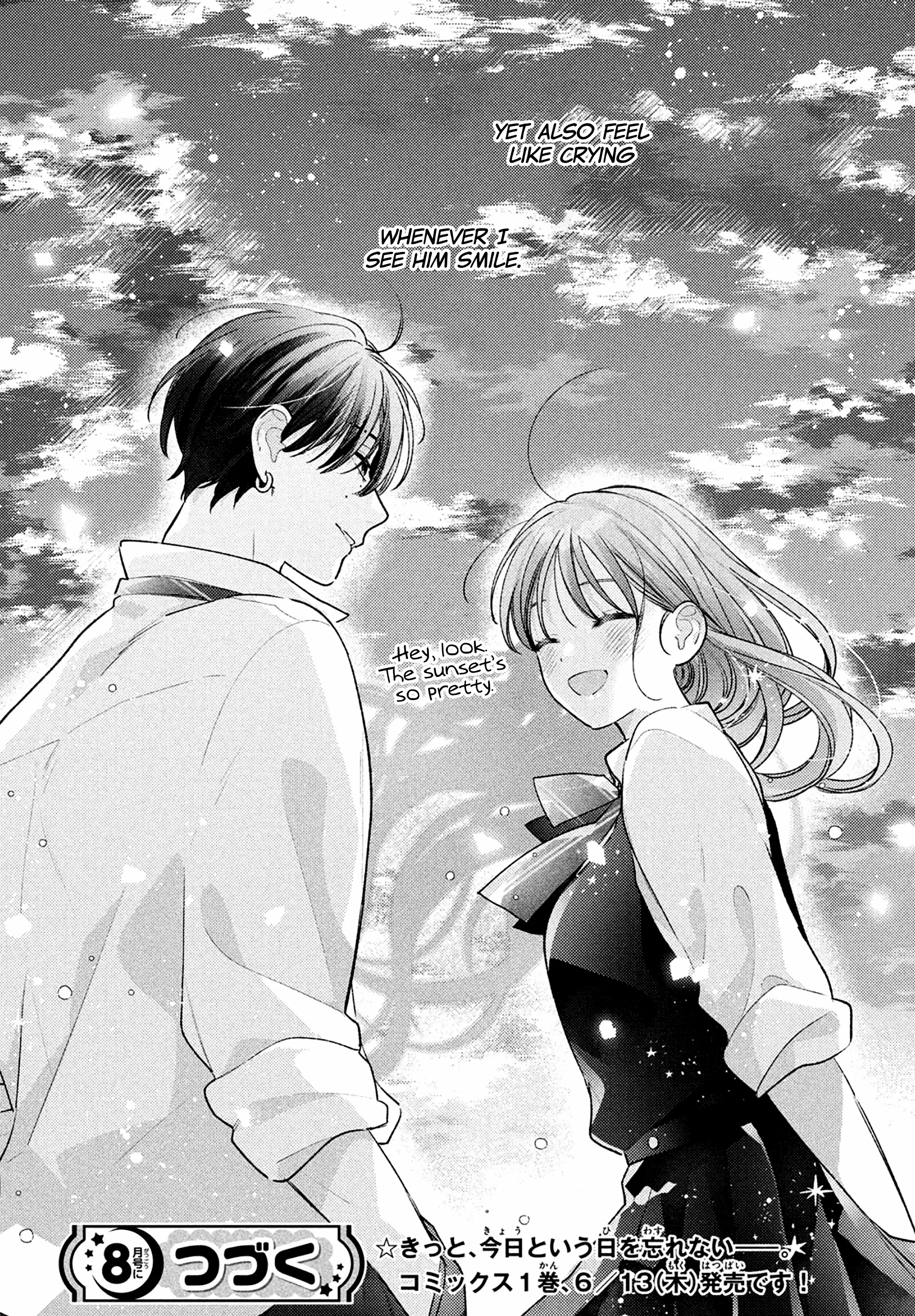 Hana Ni Kamiguse - Chapter 4