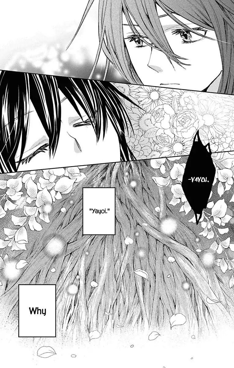 Koi Wa Hito No Hoka - Chapter 15