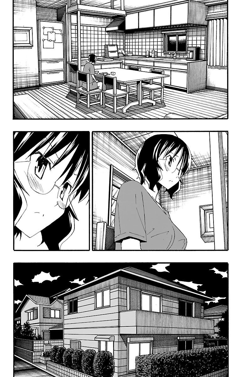 Iinari (Masahiro Itosugi) - Vol.5 Chapter 16: Turning Point