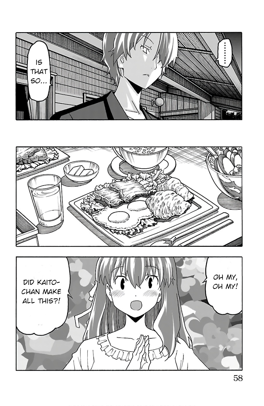 Iinari (Masahiro Itosugi) - Vol.6 Chapter 21: Reunion