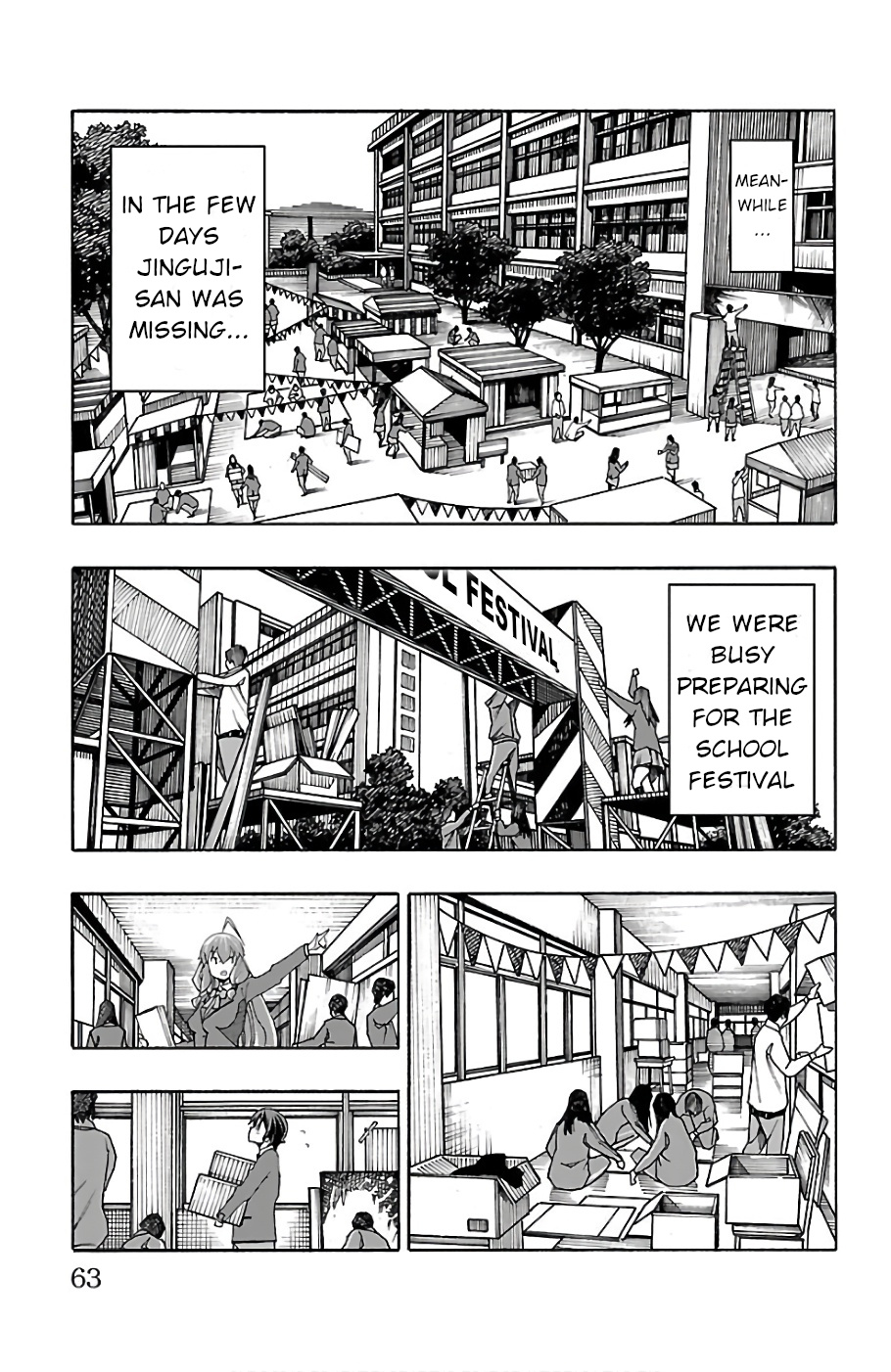 Iinari (Masahiro Itosugi) - Vol.6 Chapter 21: Reunion