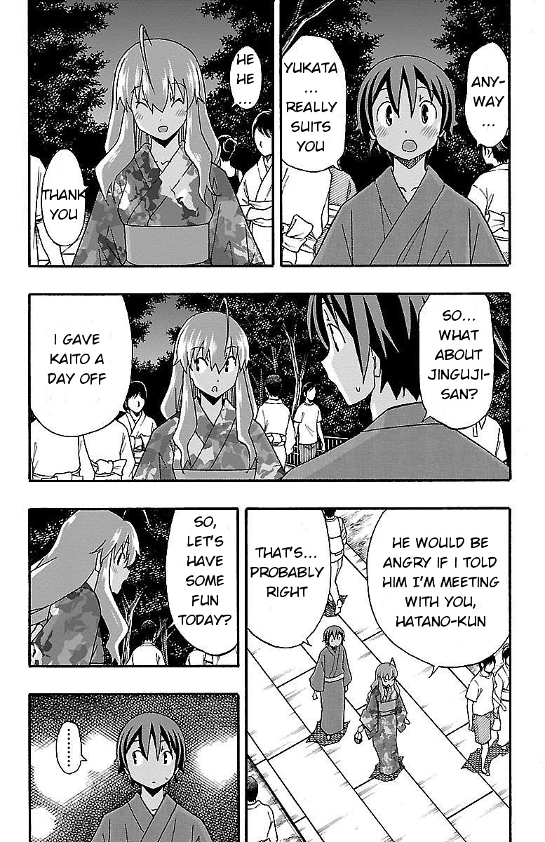 Iinari (Masahiro Itosugi) - Vol.3 Chapter 11: Forever