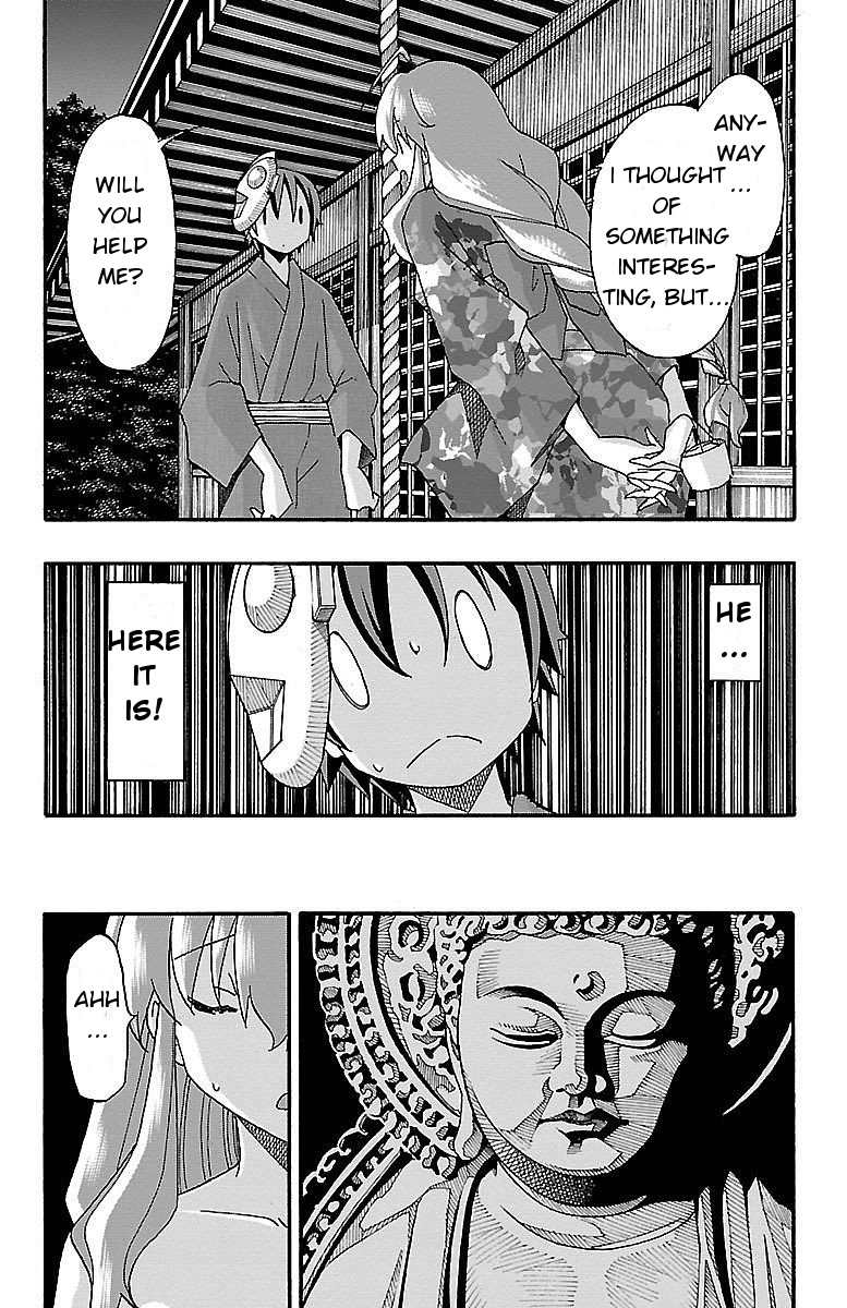 Iinari (Masahiro Itosugi) - Vol.3 Chapter 11: Forever