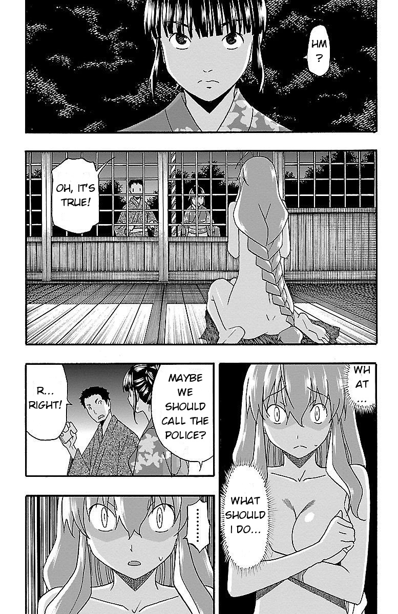 Iinari (Masahiro Itosugi) - Vol.3 Chapter 11: Forever