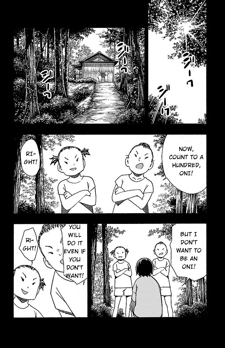 Iinari (Masahiro Itosugi) - Chapter 8: Fairy