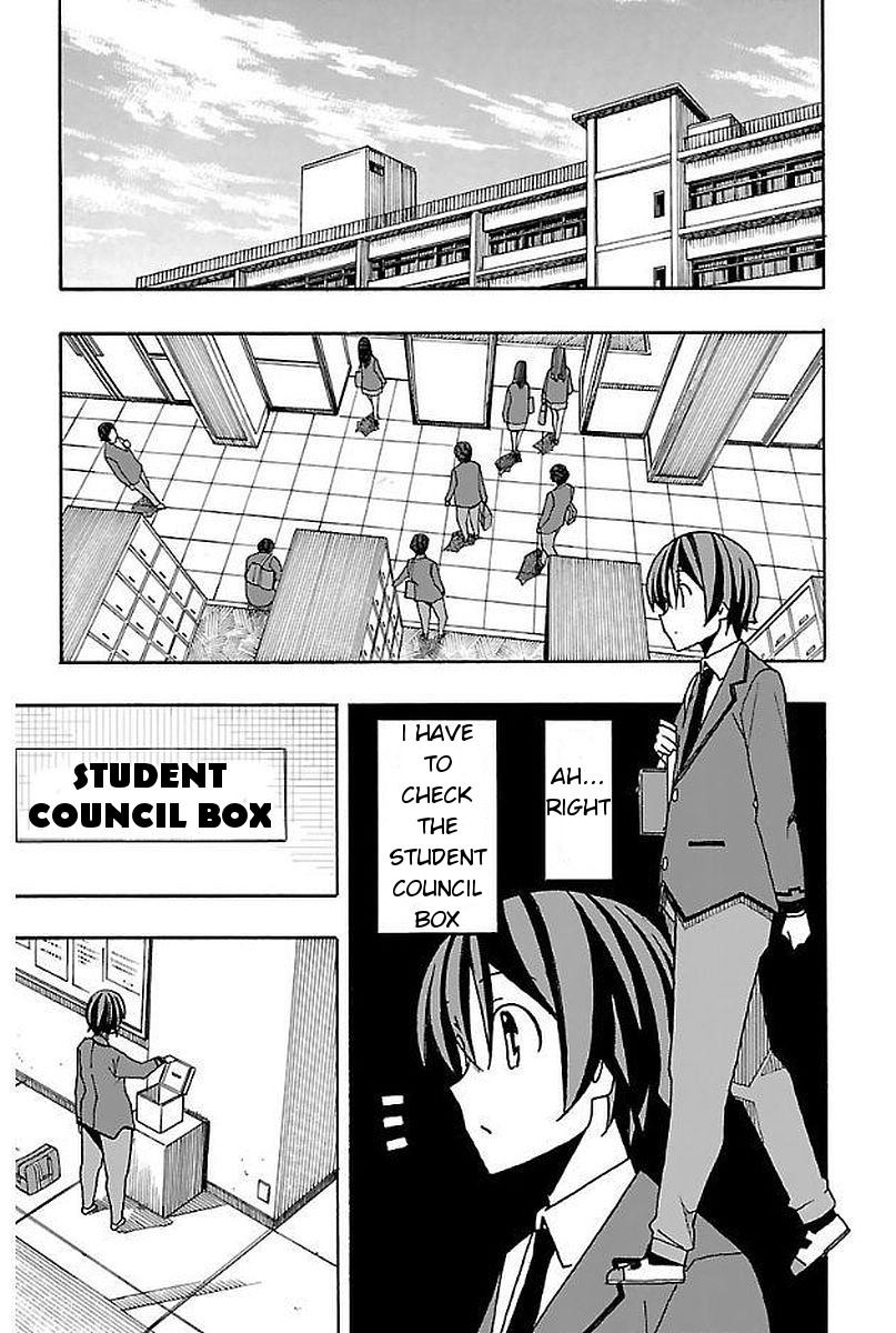 Iinari (Masahiro Itosugi) - Chapter 3: After School