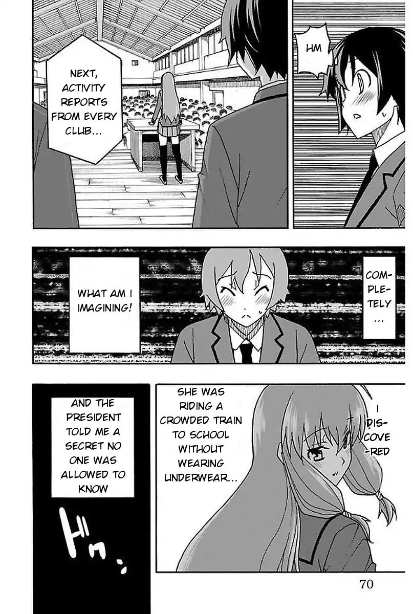 Iinari (Masahiro Itosugi) - Vol.1 Chapter 2: Manga Cafe